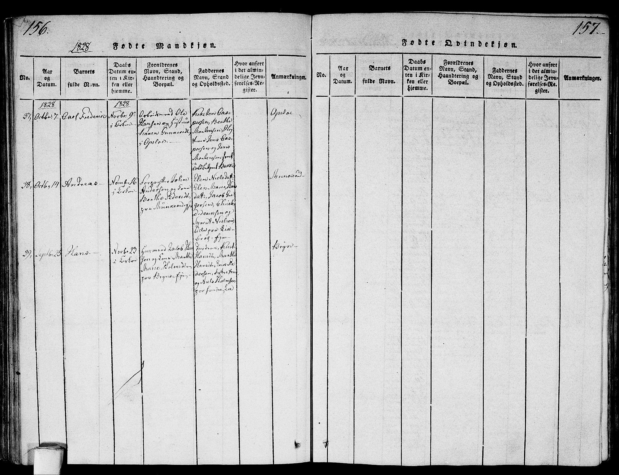 Gamlebyen prestekontor Kirkebøker, SAO/A-10884/F/Fa/L0002: Parish register (official) no. 2, 1817-1829, p. 156-157