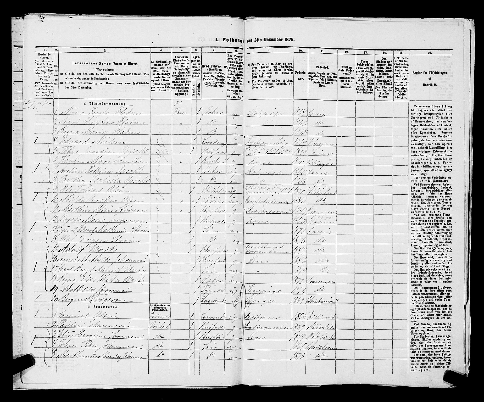 RA, 1875 census for 0301 Kristiania, 1875, p. 2756