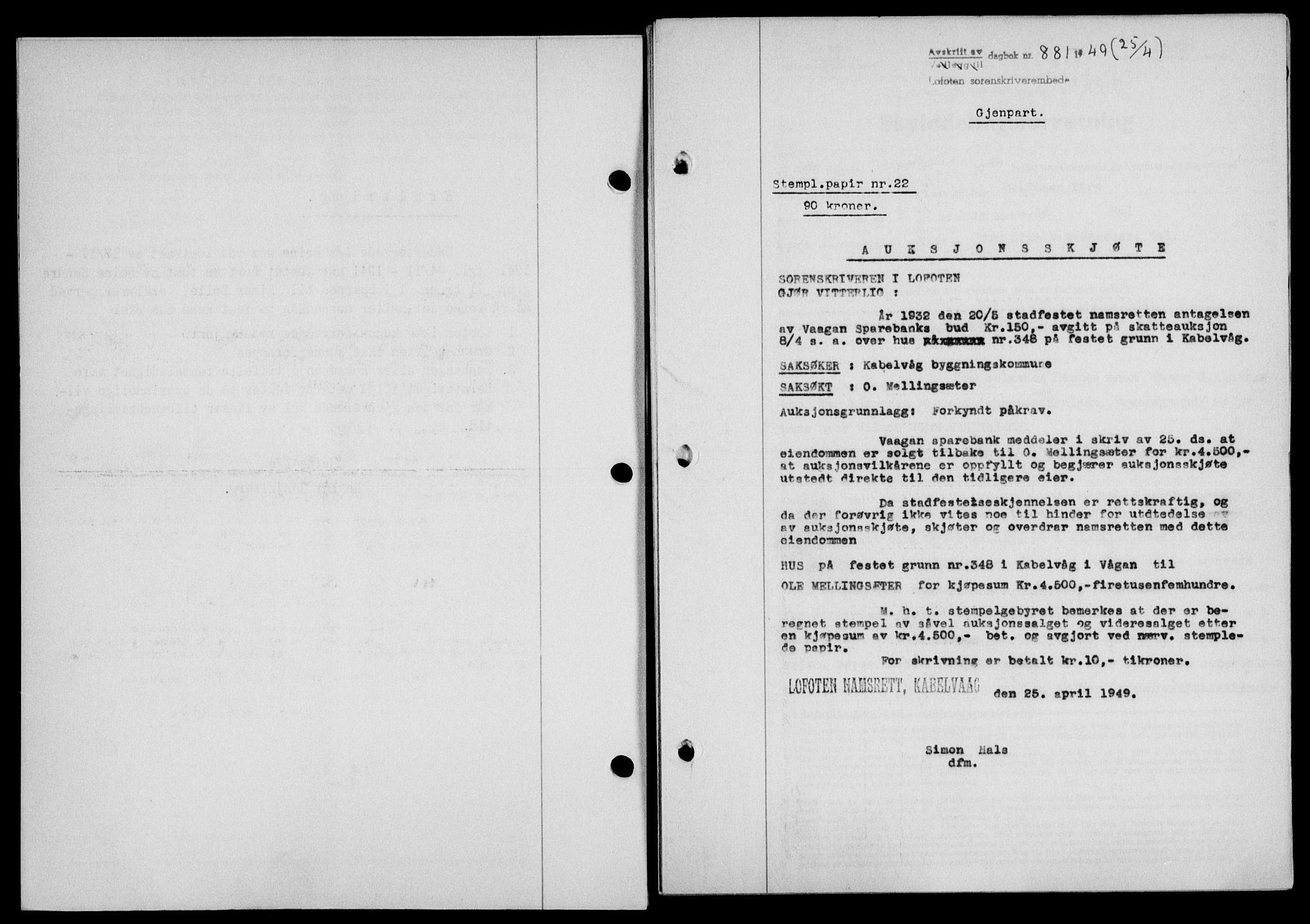Lofoten sorenskriveri, SAT/A-0017/1/2/2C/L0020a: Mortgage book no. 20a, 1948-1949, Diary no: : 881/1949