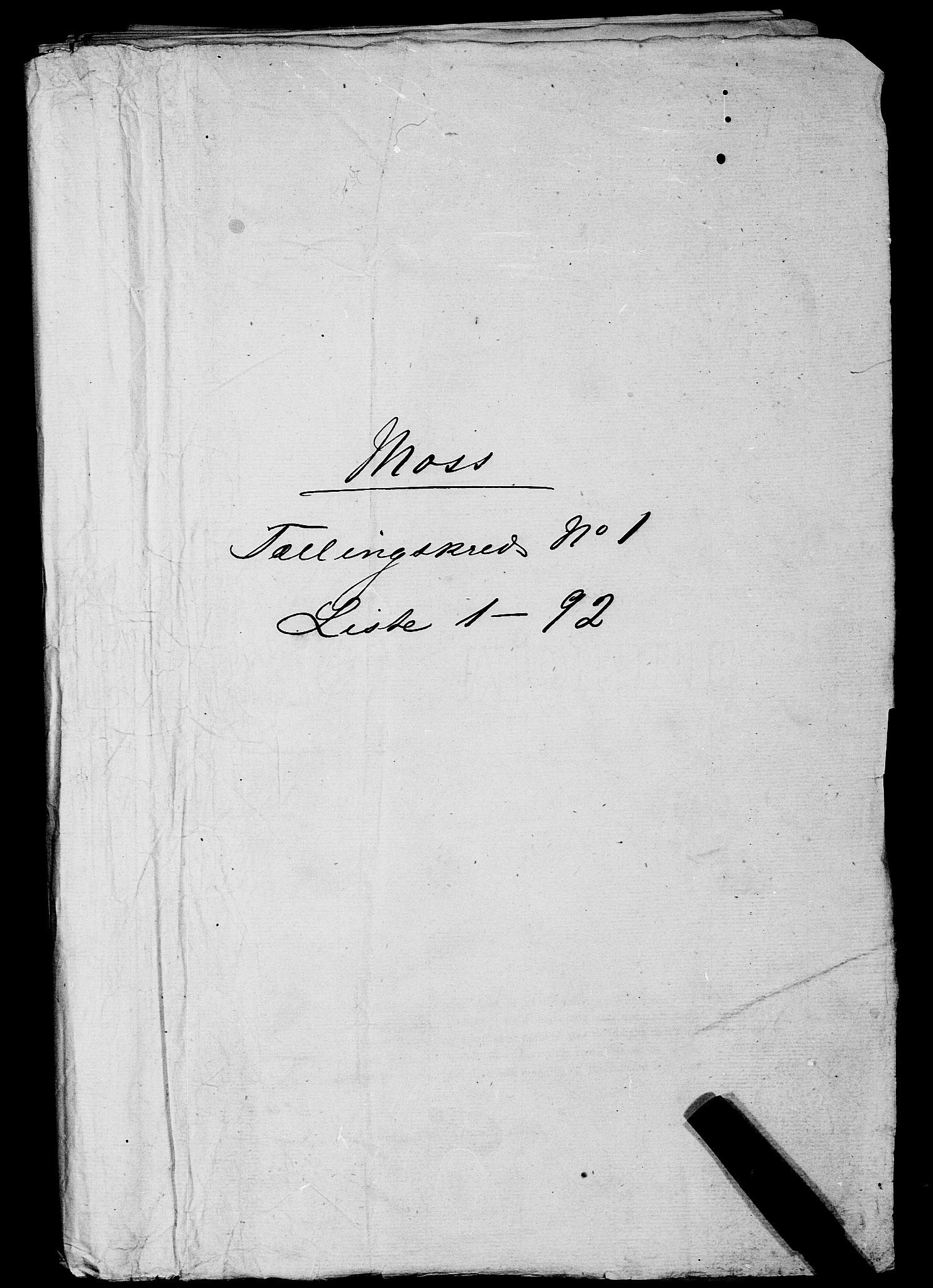 RA, 1875 census for 0104B Moss/Moss, 1875, p. 7