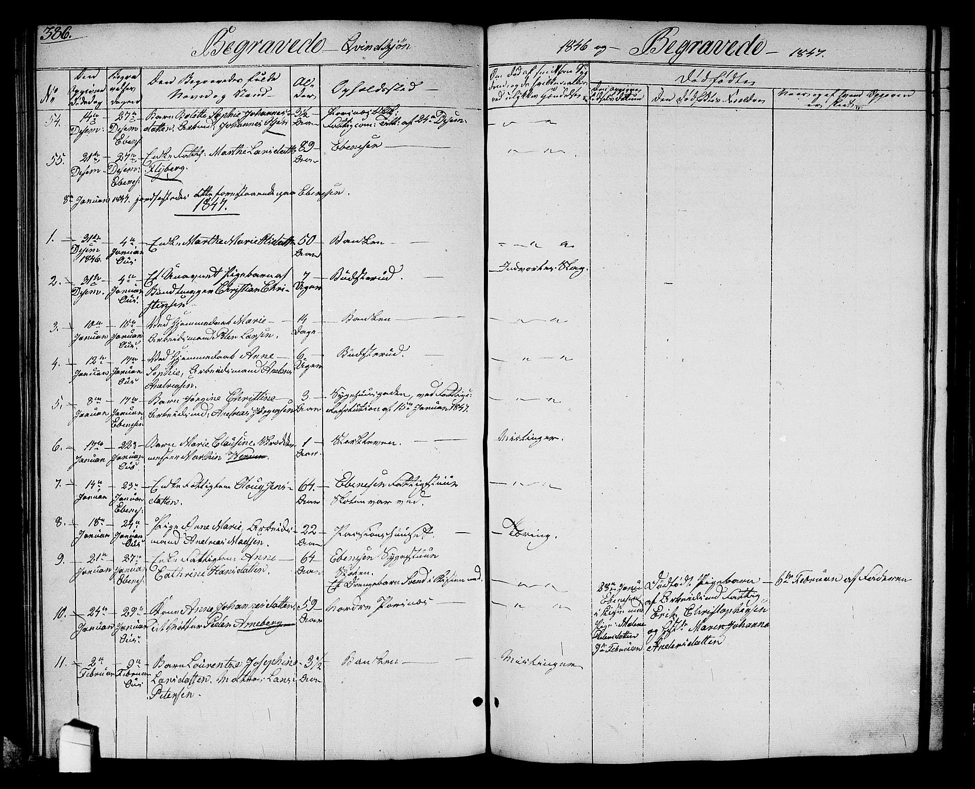 Halden prestekontor Kirkebøker, SAO/A-10909/G/Ga/L0004: Parish register (copy) no. 4, 1845-1854, p. 386