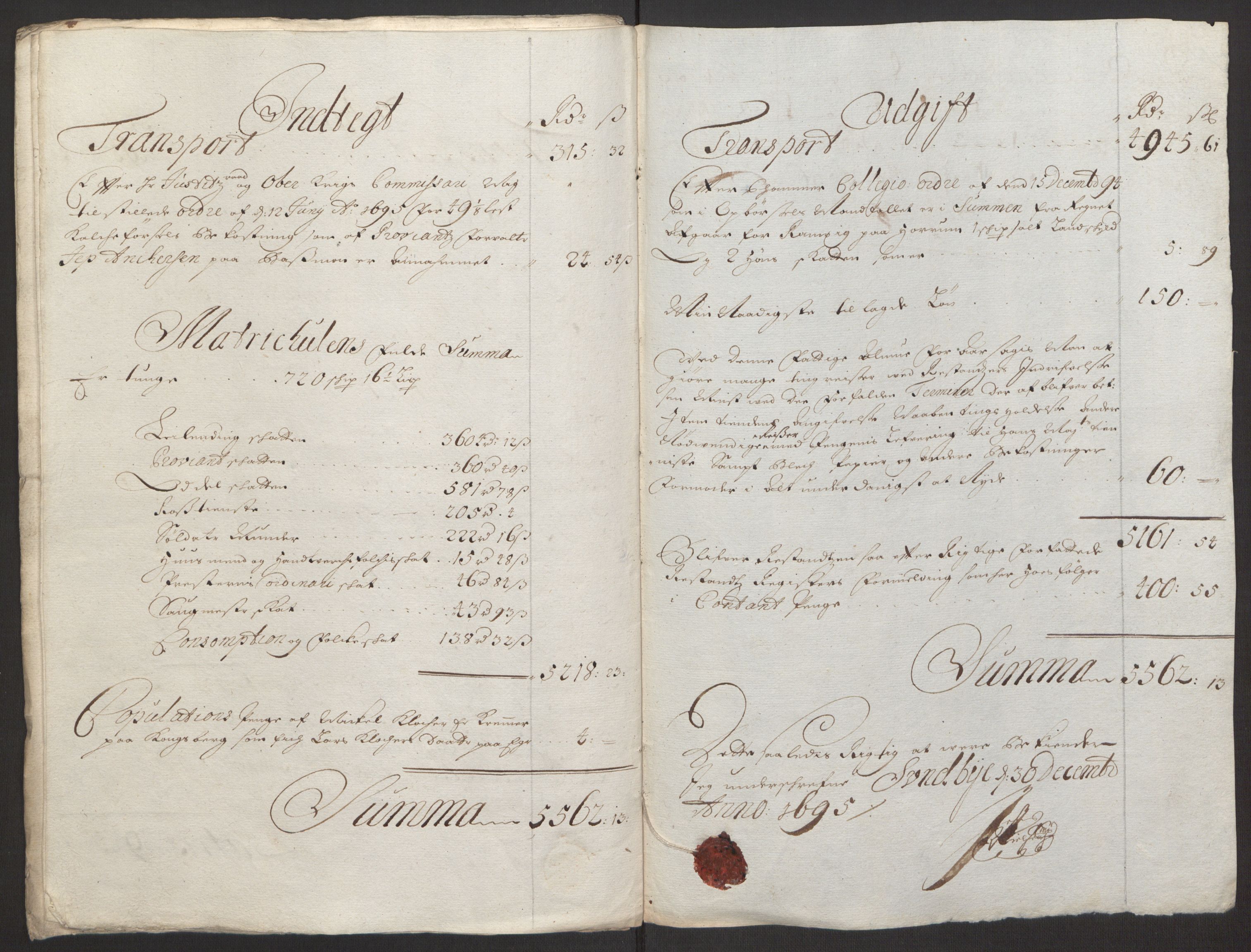 Rentekammeret inntil 1814, Reviderte regnskaper, Fogderegnskap, AV/RA-EA-4092/R30/L1694: Fogderegnskap Hurum, Røyken, Eiker og Lier, 1694-1696, p. 159