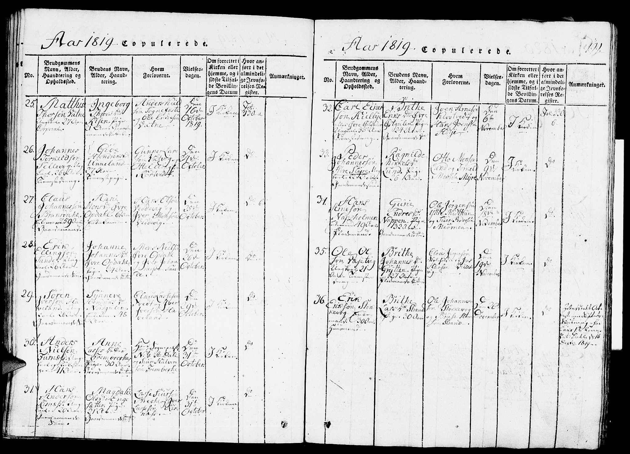 Gulen sokneprestembete, SAB/A-80201/H/Haa/Haaa/L0018: Parish register (official) no. A 18, 1816-1825, p. 199