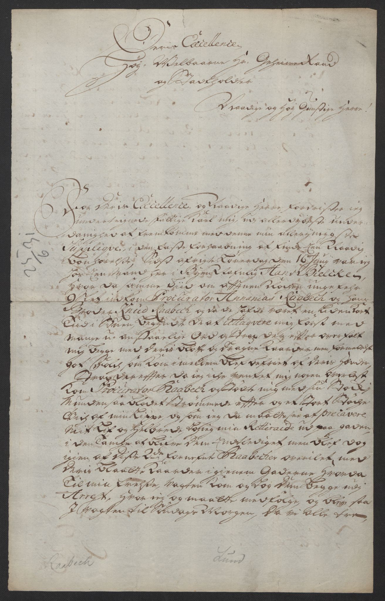 Stattholderembetet 1572-1771, AV/RA-EA-2870/Ef/L0106: Brev fra embetsmenn og andre, 1730-1732, p. 169