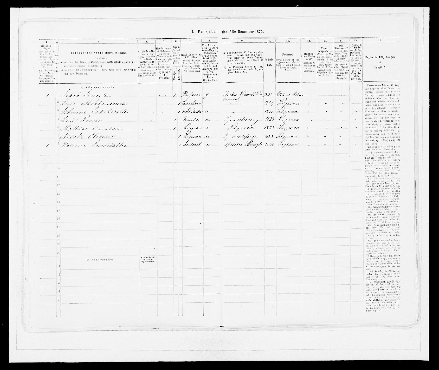 SAB, 1875 census for 1428P Askvoll, 1875, p. 896