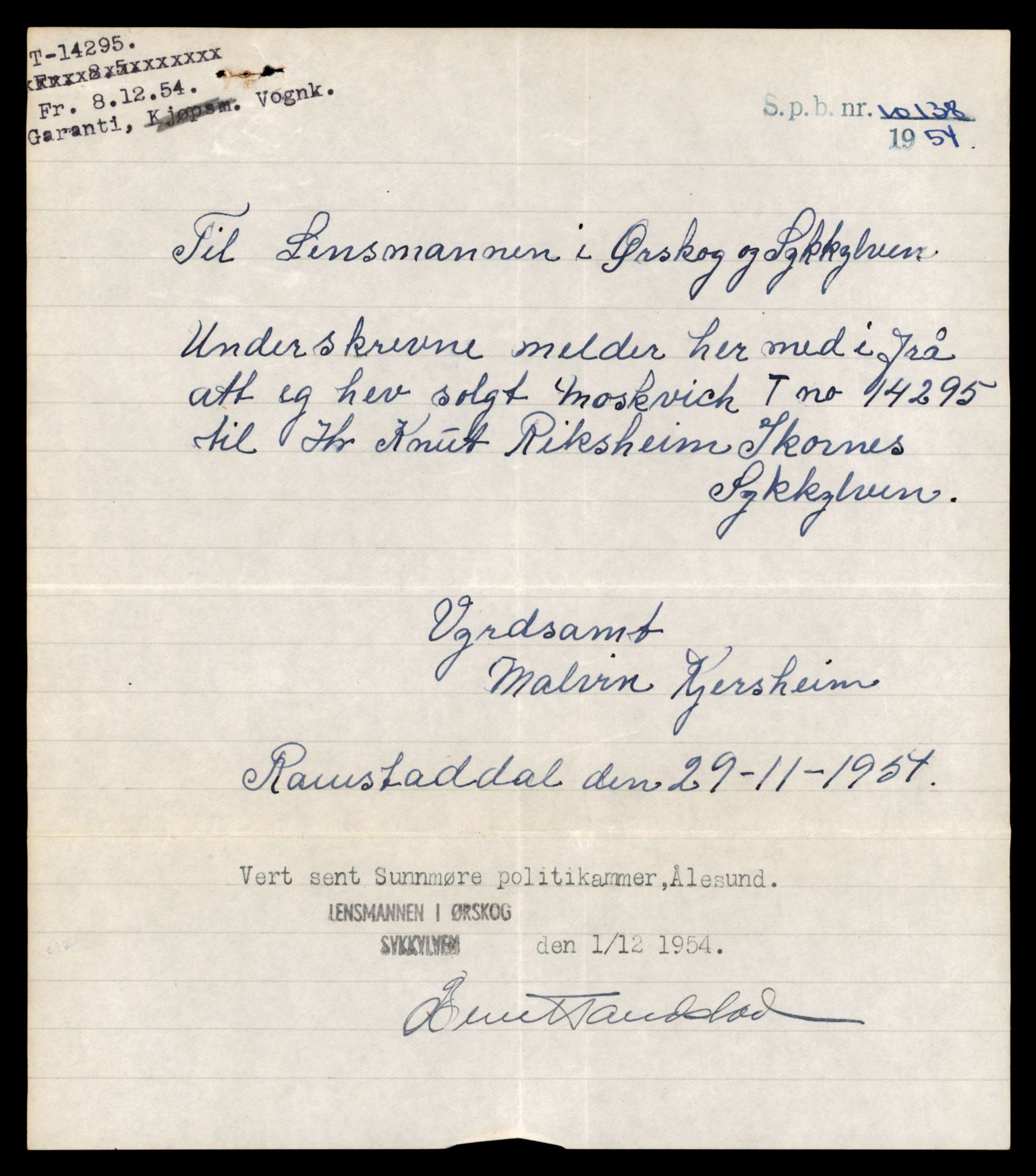 Møre og Romsdal vegkontor - Ålesund trafikkstasjon, AV/SAT-A-4099/F/Fe/L0044: Registreringskort for kjøretøy T 14205 - T 14319, 1927-1998, p. 2641