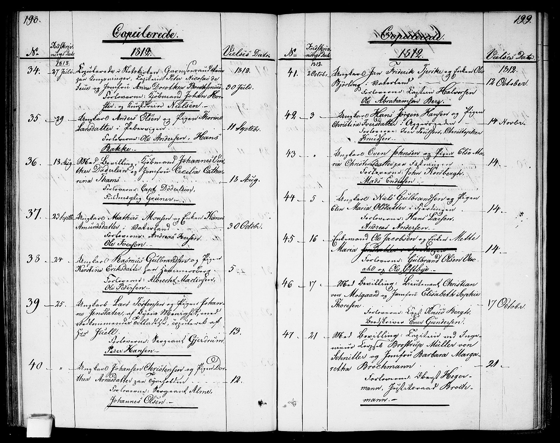 Garnisonsmenigheten Kirkebøker, SAO/A-10846/G/Ga/L0002: Parish register (copy) no. 2, 1810-1814, p. 198-199