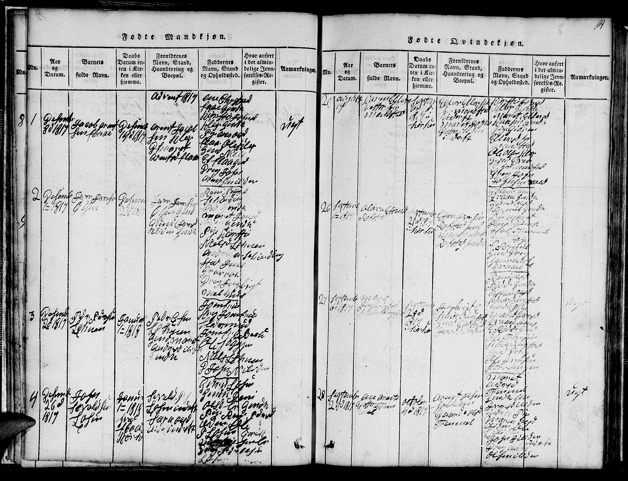Ministerialprotokoller, klokkerbøker og fødselsregistre - Sør-Trøndelag, SAT/A-1456/691/L1092: Parish register (copy) no. 691C03, 1816-1852, p. 14
