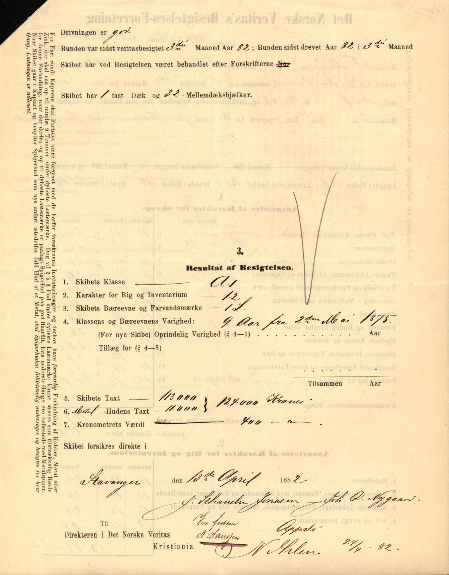 Pa 63 - Østlandske skibsassuranceforening, VEMU/A-1079/G/Ga/L0020/0004: Havaridokumenter / Windsor, Thirza, Treport, 1887, p. 93