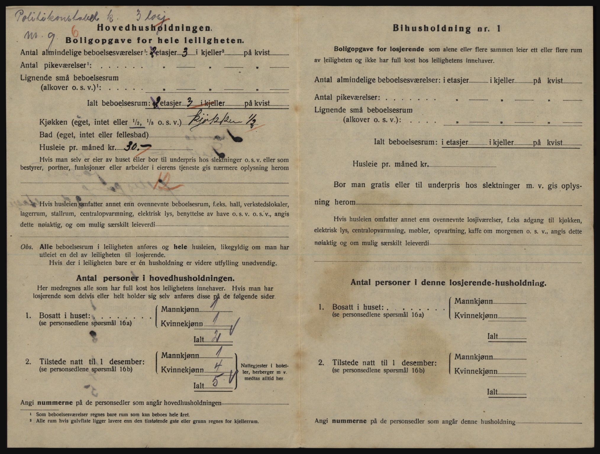 SATØ, 1920 census for Tromsø, 1920, p. 3520