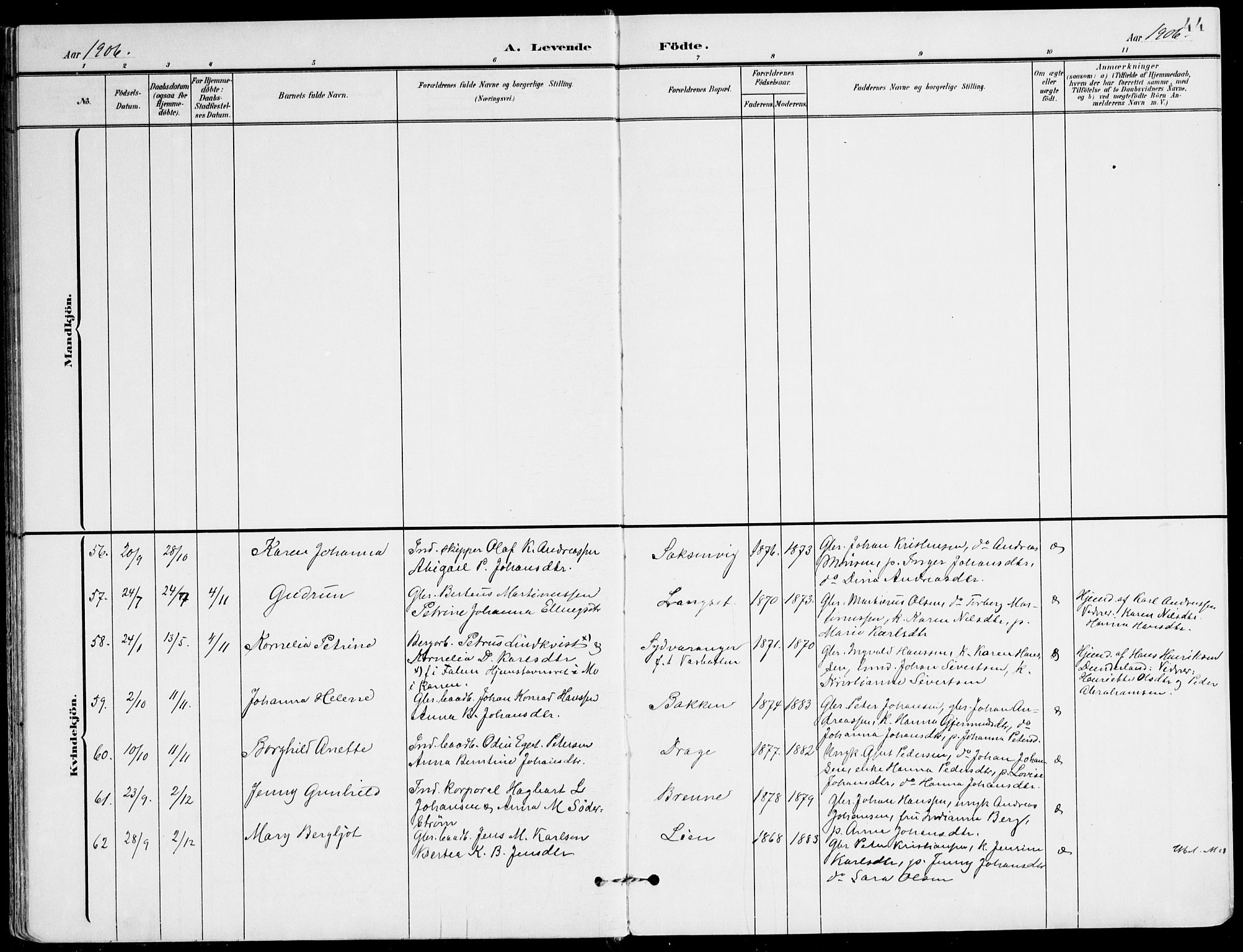 Ministerialprotokoller, klokkerbøker og fødselsregistre - Nordland, SAT/A-1459/847/L0672: Parish register (official) no. 847A12, 1902-1919, p. 44