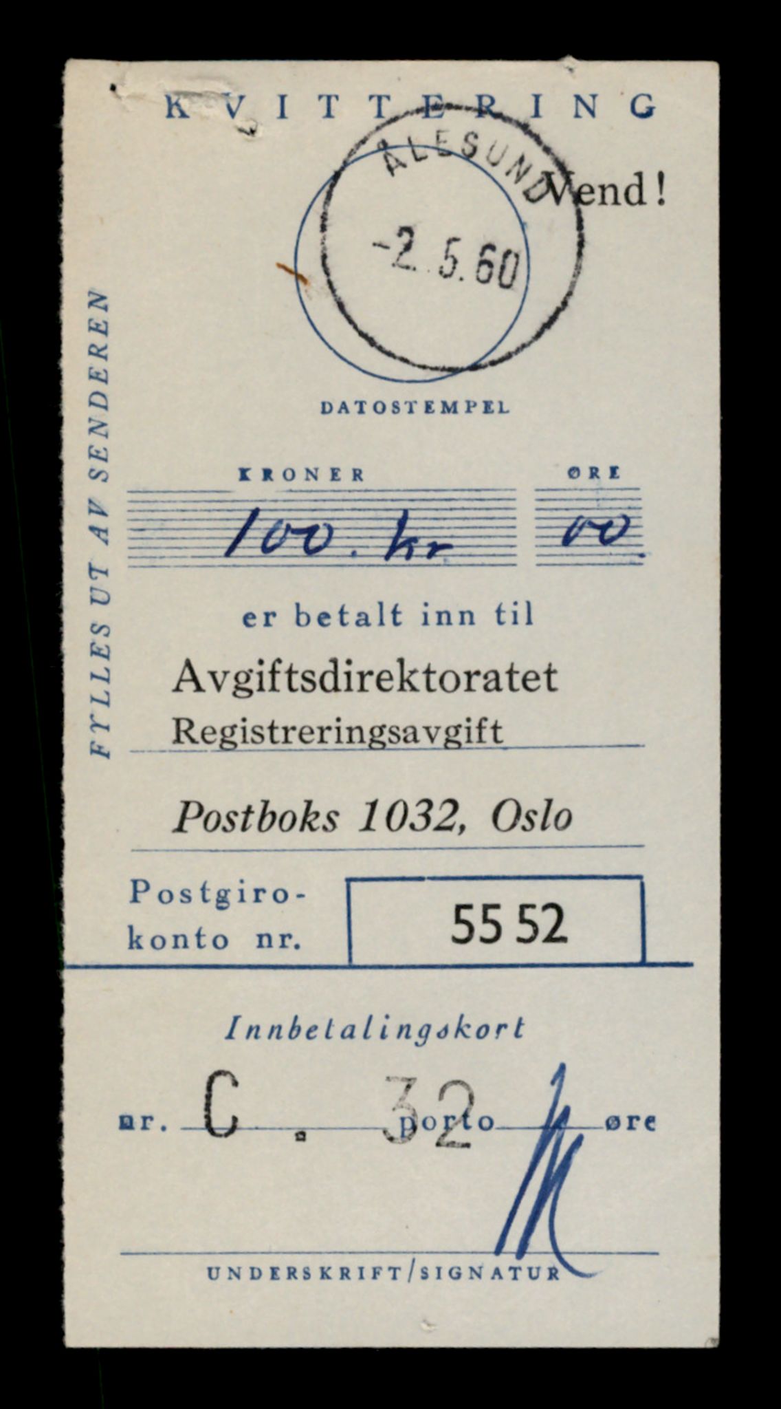 Møre og Romsdal vegkontor - Ålesund trafikkstasjon, AV/SAT-A-4099/F/Fe/L0039: Registreringskort for kjøretøy T 13361 - T 13530, 1927-1998, p. 2873