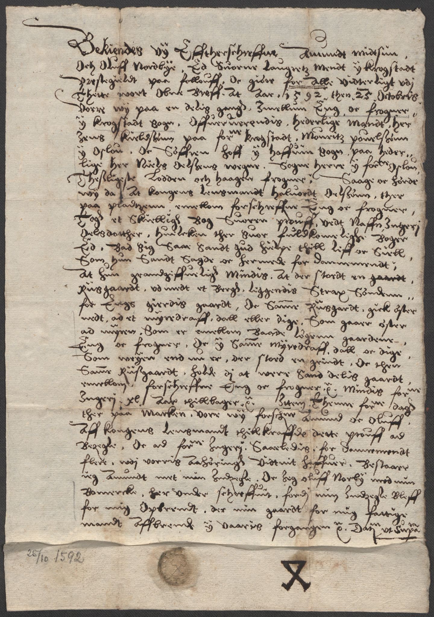 Riksarkivets diplomsamling, AV/RA-EA-5965/F15/L0007: Prestearkiv - Akershus, 1573-1693, p. 52