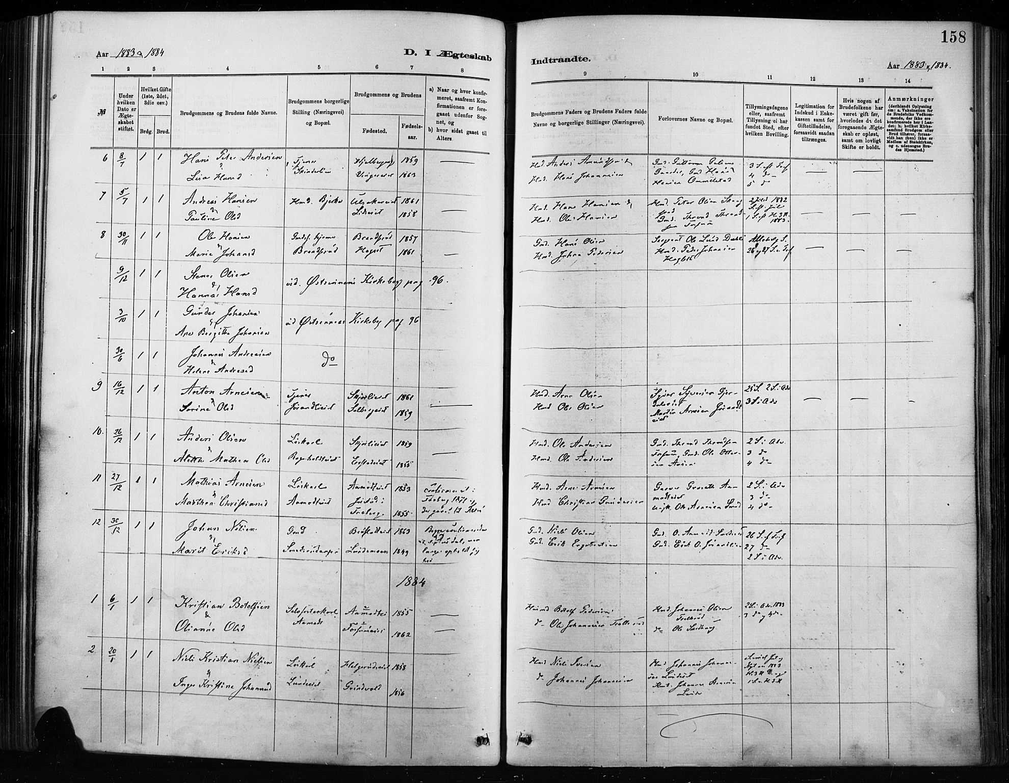 Nordre Land prestekontor, SAH/PREST-124/H/Ha/Haa/L0004: Parish register (official) no. 4, 1882-1896, p. 158