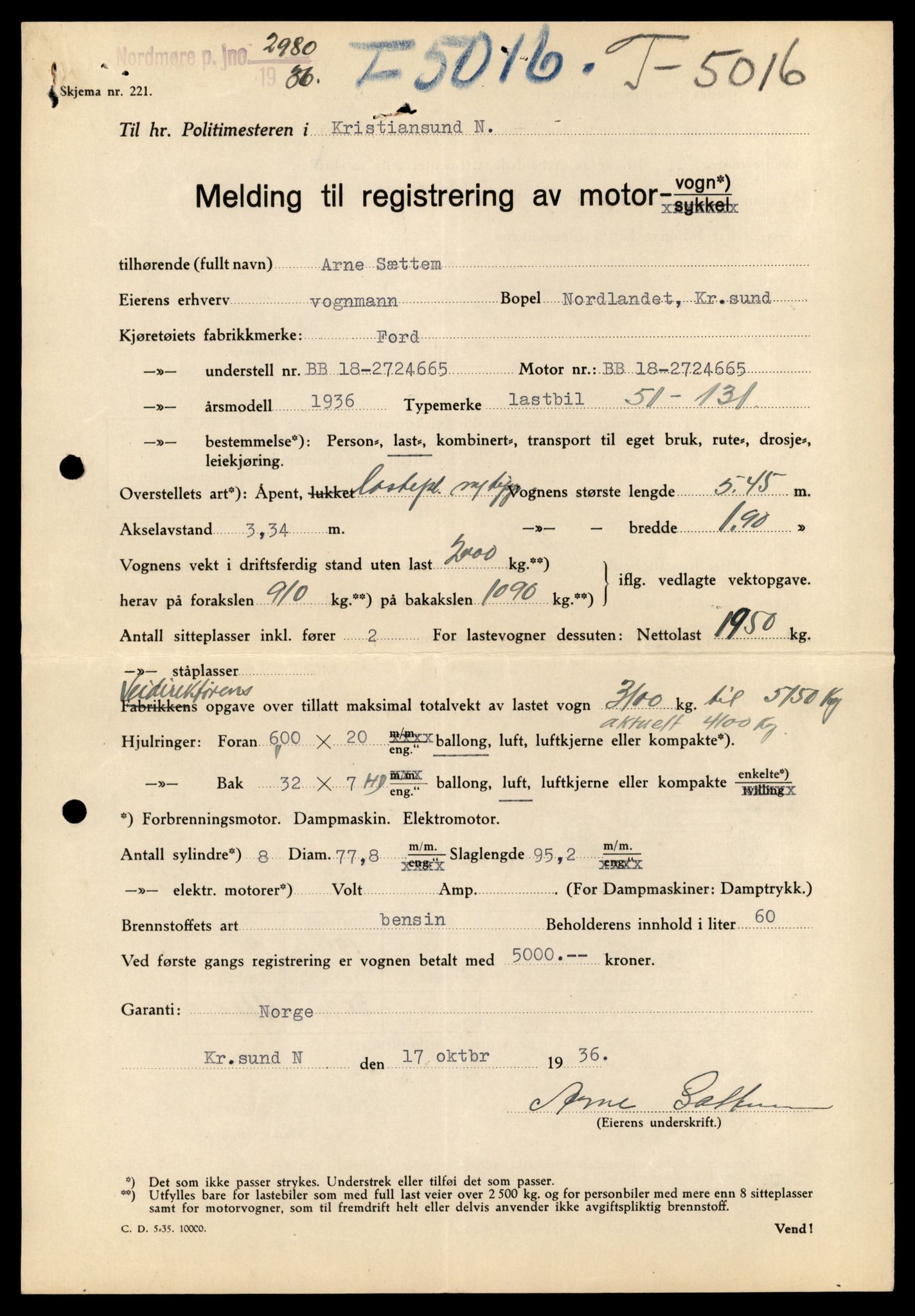 Møre og Romsdal vegkontor - Ålesund trafikkstasjon, AV/SAT-A-4099/F/Fe/L0034: Registreringskort for kjøretøy T 12500 - T 12652, 1927-1998, p. 2136