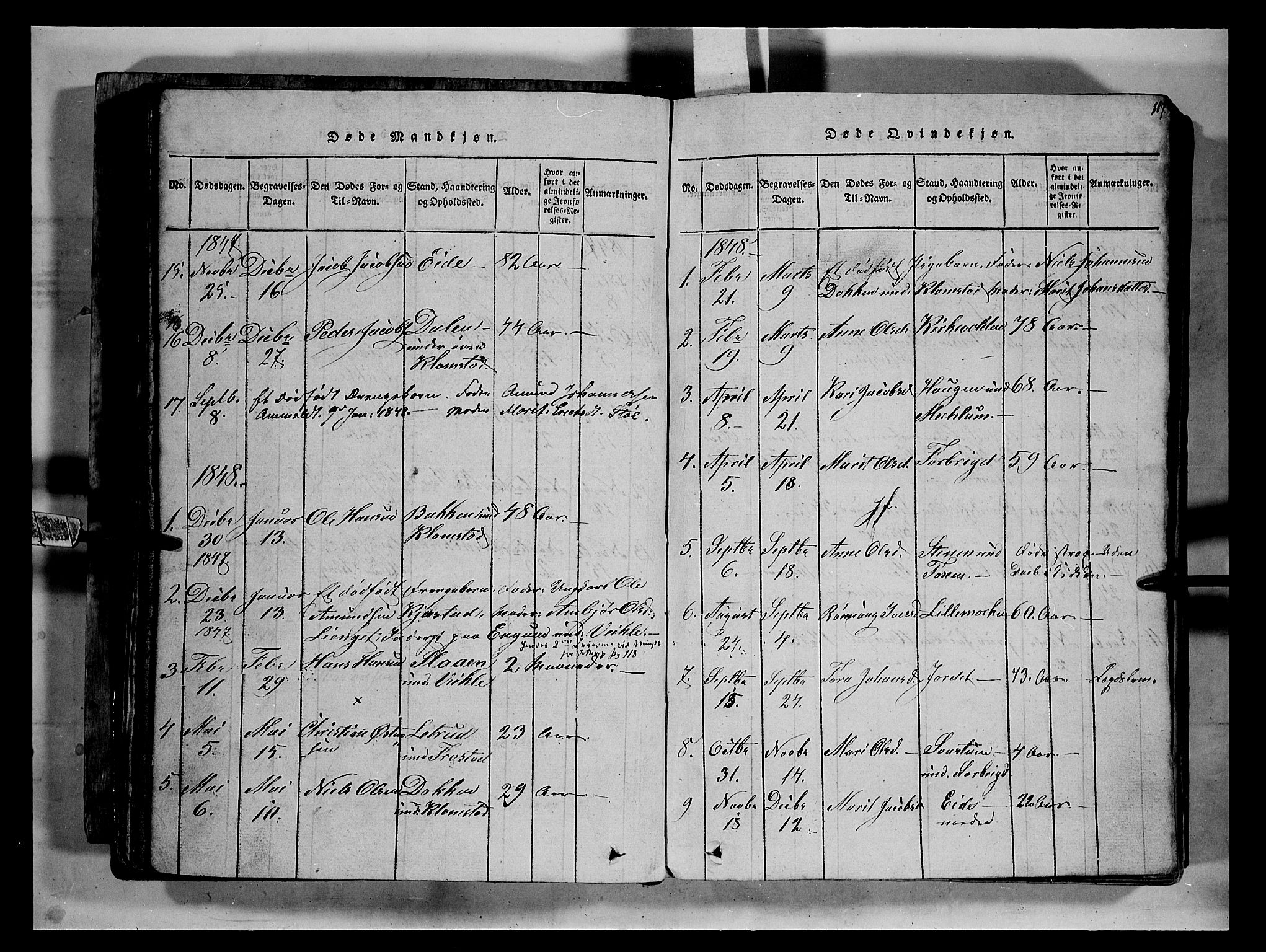 Fron prestekontor, AV/SAH-PREST-078/H/Ha/Hab/L0002: Parish register (copy) no. 2, 1816-1850, p. 117