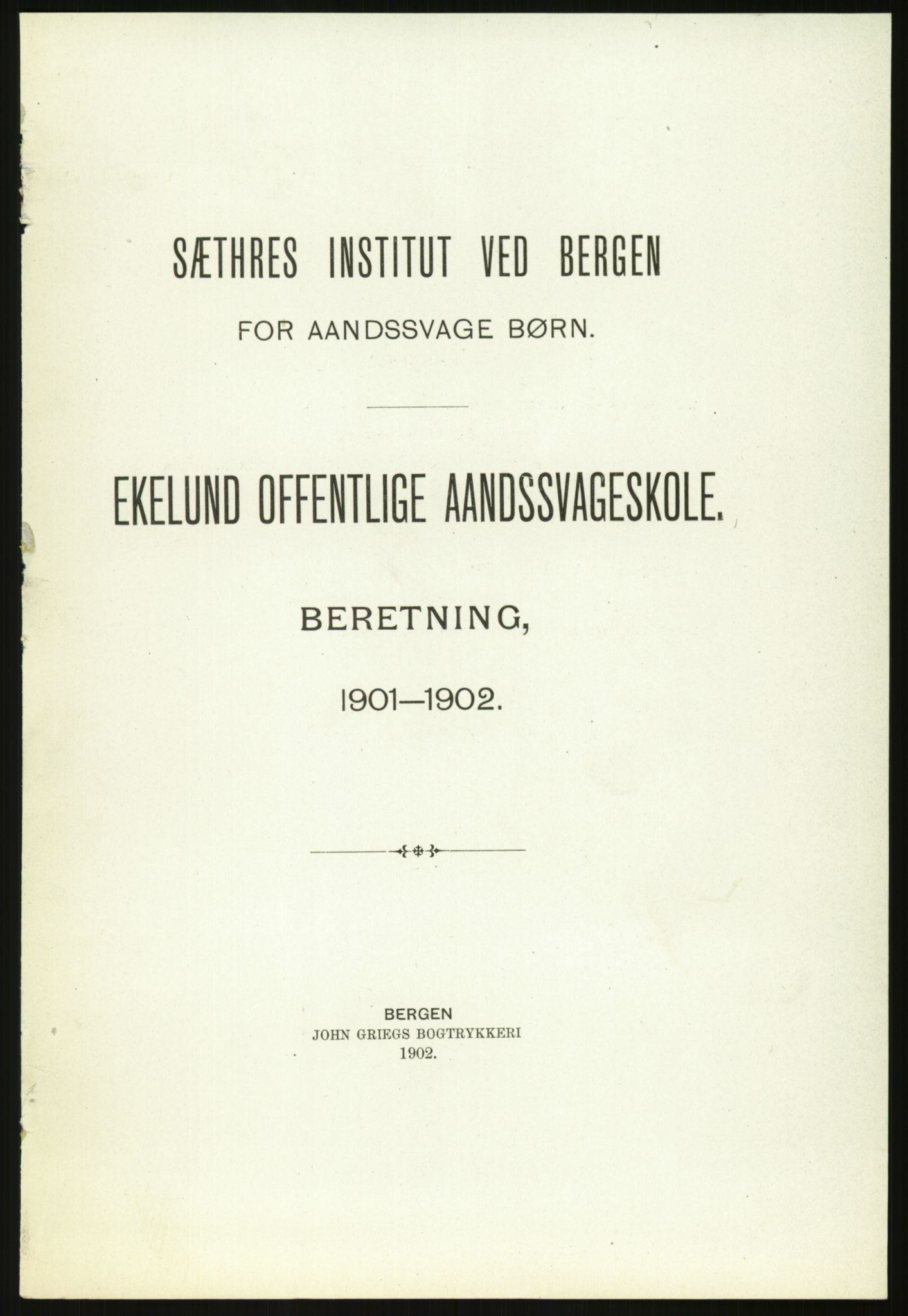 Kirke- og undervisningsdepartementet, 1. skolekontor D, AV/RA-S-1021/F/Fh/Fhr/L0098: Eikelund off. skole for evneveike, 1897-1947, p. 1022