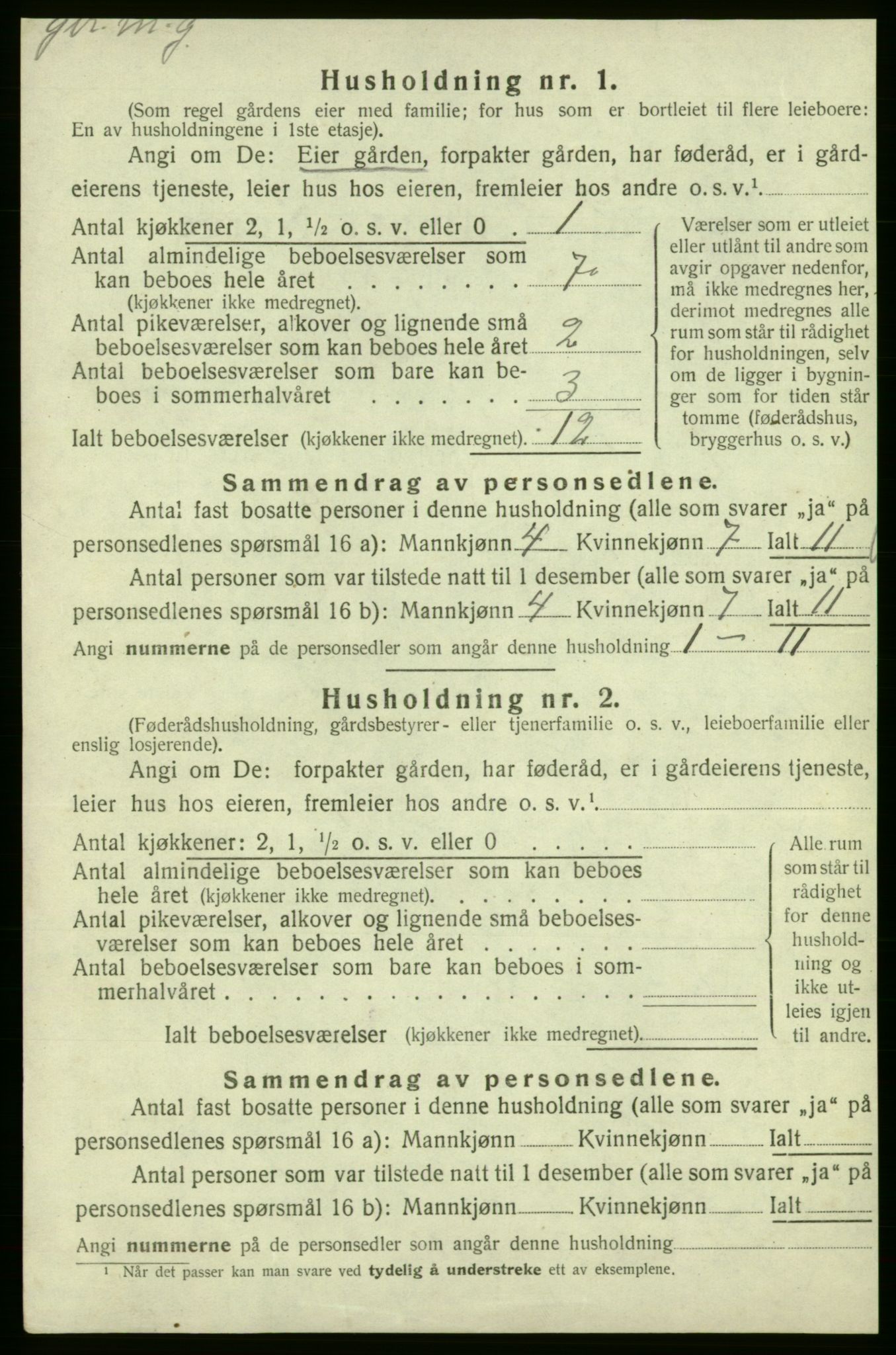 SAB, 1920 census for Varaldsøy, 1920, p. 243