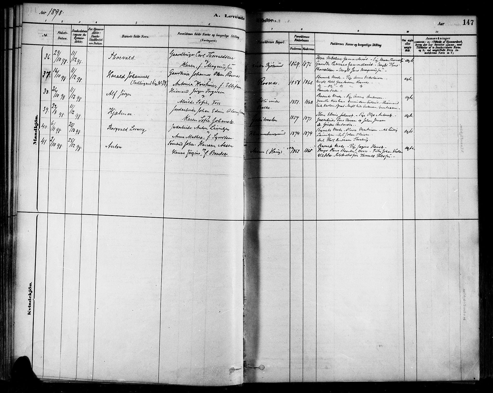 Rygge prestekontor Kirkebøker, AV/SAO-A-10084b/F/Fa/L0007: Parish register (official) no. 7, 1878-1904, p. 147