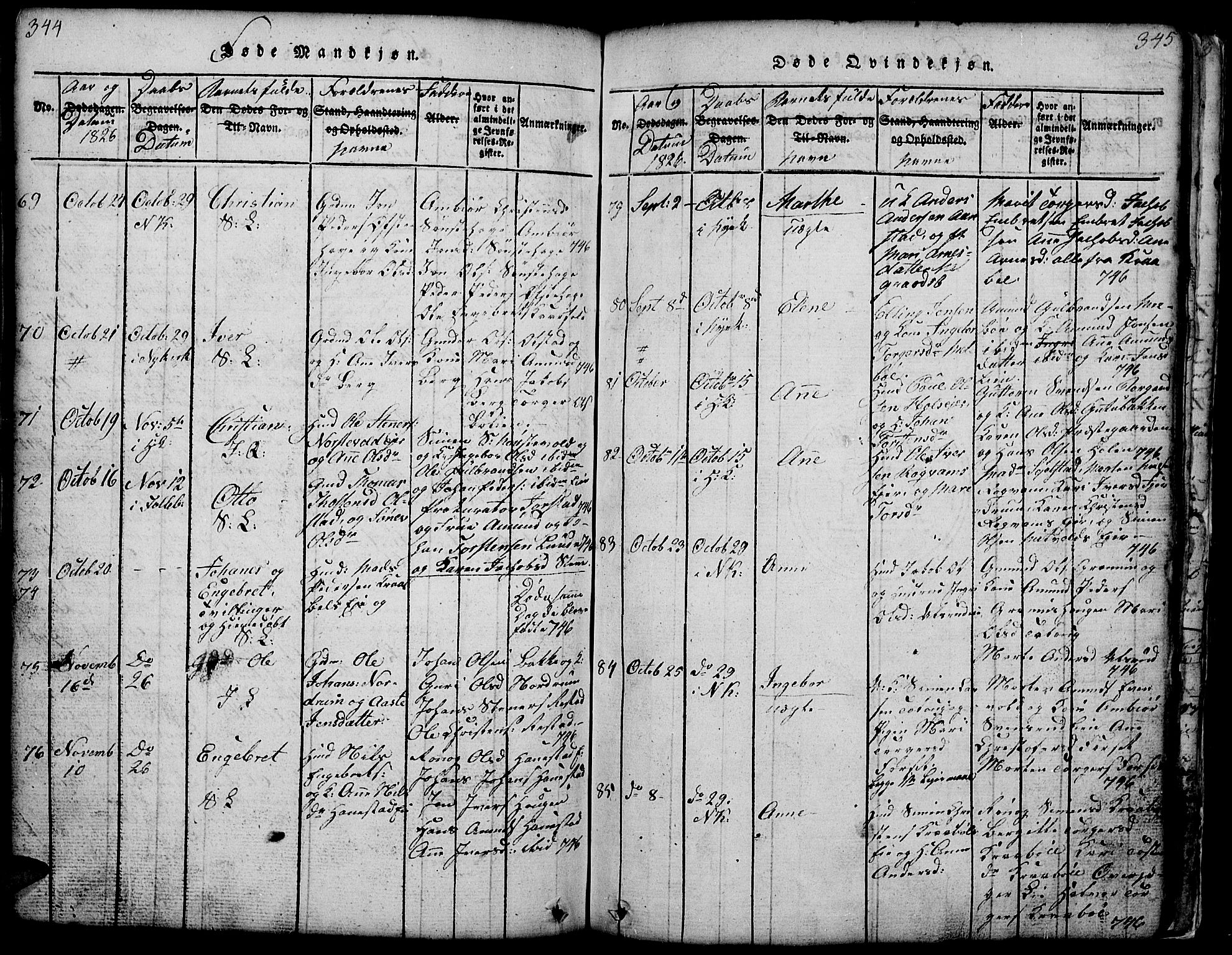 Gausdal prestekontor, SAH/PREST-090/H/Ha/Hab/L0001: Parish register (copy) no. 1, 1817-1848, p. 344-345