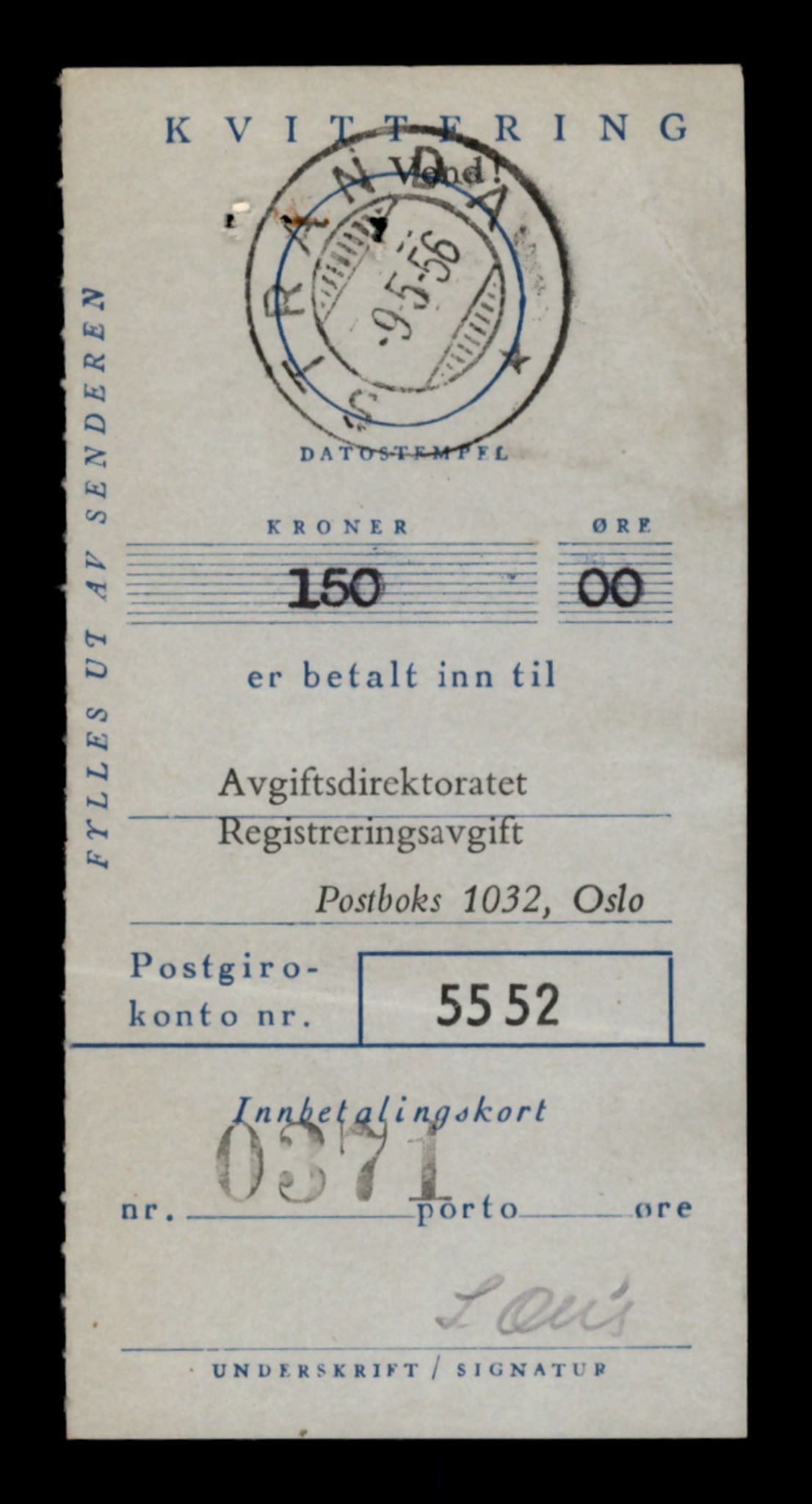 Møre og Romsdal vegkontor - Ålesund trafikkstasjon, AV/SAT-A-4099/F/Fe/L0039: Registreringskort for kjøretøy T 13361 - T 13530, 1927-1998, p. 1229