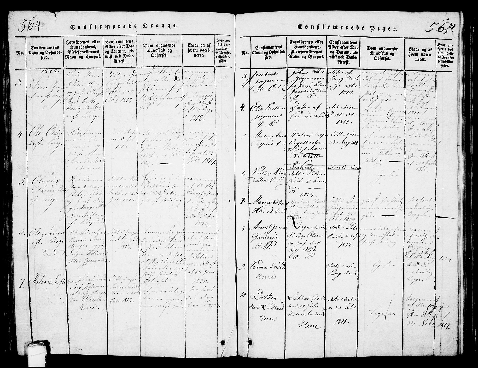 Porsgrunn kirkebøker , AV/SAKO-A-104/G/Gb/L0001: Parish register (copy) no. II 1, 1817-1828, p. 564-565