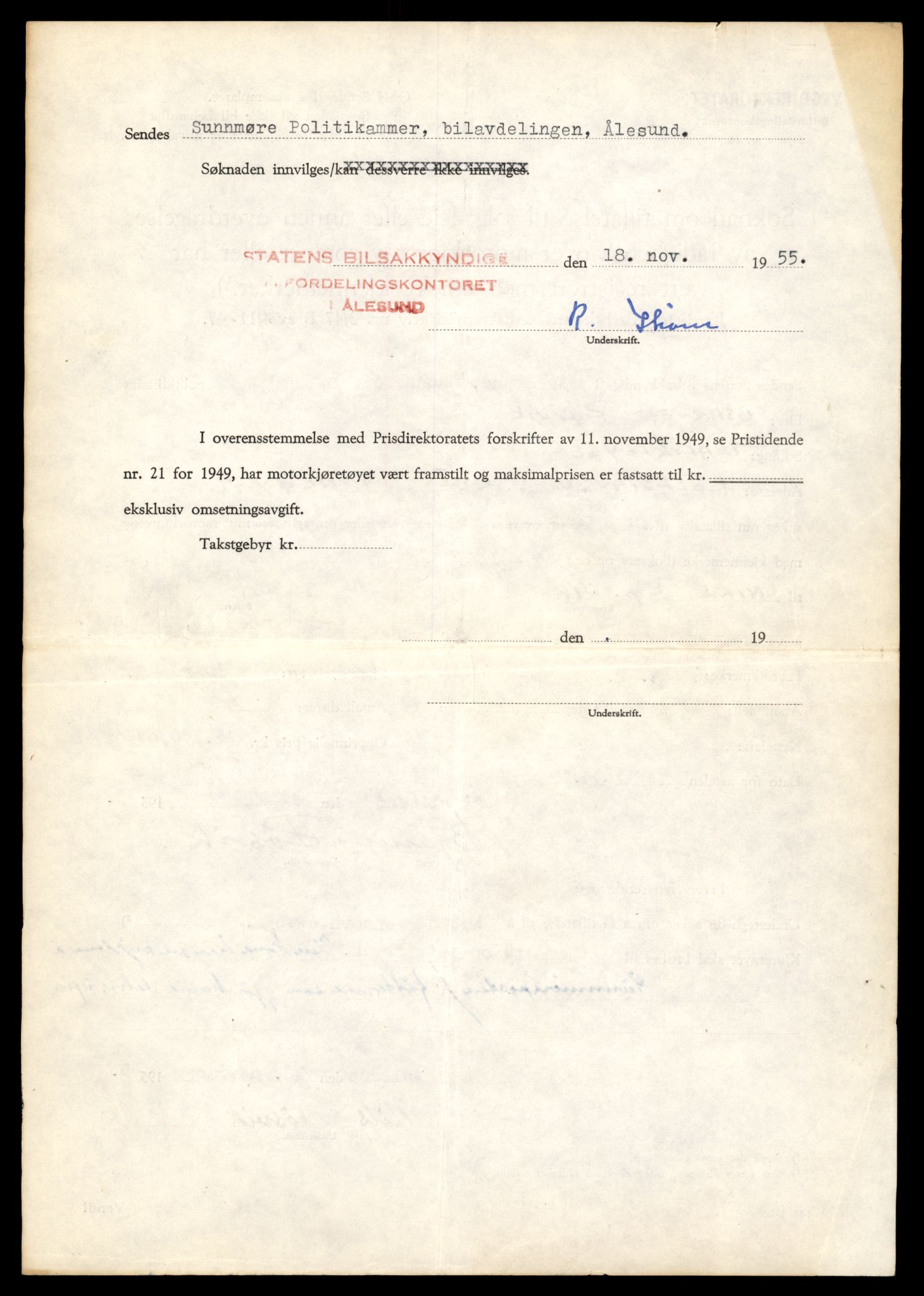 Møre og Romsdal vegkontor - Ålesund trafikkstasjon, AV/SAT-A-4099/F/Fe/L0046: Registreringskort for kjøretøy T 14445 - T 14579, 1927-1998