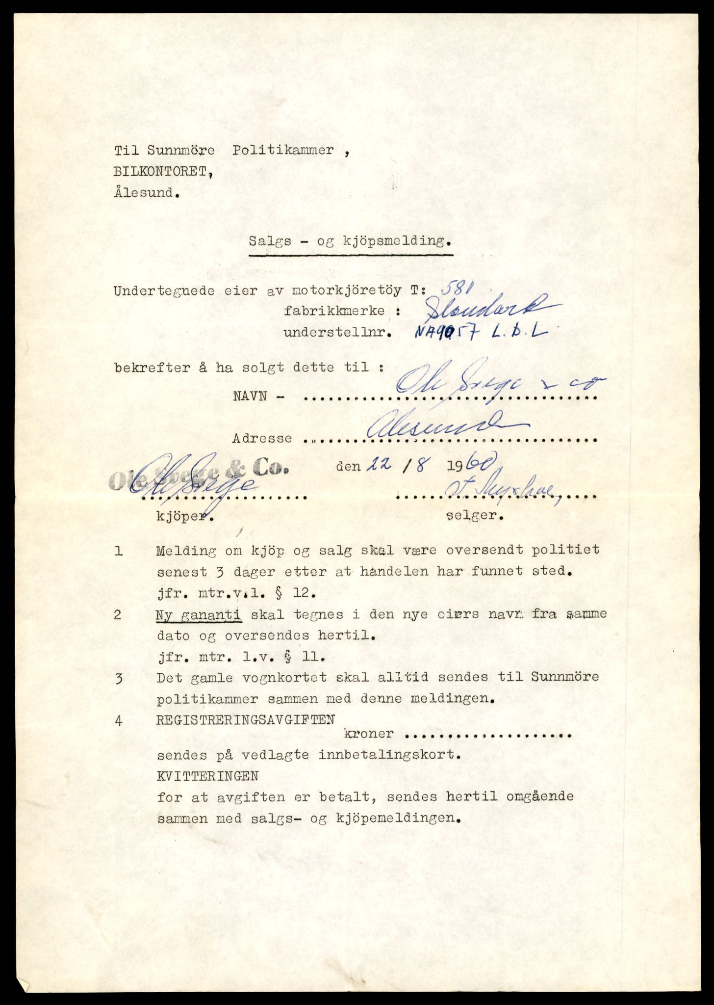 Møre og Romsdal vegkontor - Ålesund trafikkstasjon, AV/SAT-A-4099/F/Fe/L0006: Registreringskort for kjøretøy T 547 - T 650, 1927-1998, p. 1061