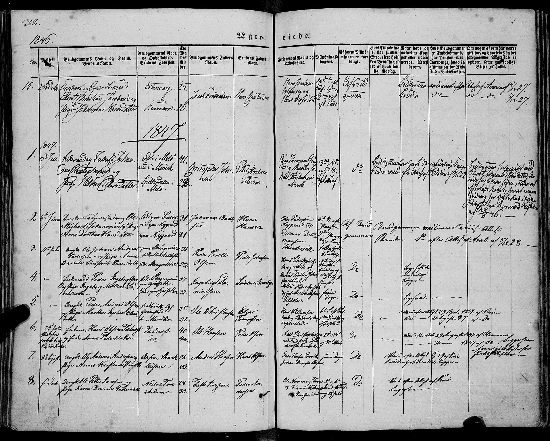 Ministerialprotokoller, klokkerbøker og fødselsregistre - Nordland, SAT/A-1459/805/L0097: Parish register (official) no. 805A04, 1837-1861, p. 302