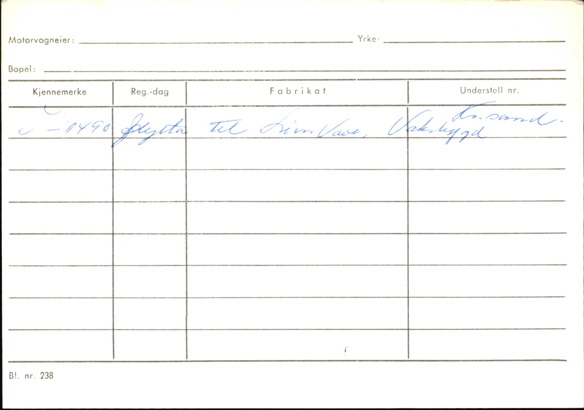 Statens vegvesen, Sogn og Fjordane vegkontor, AV/SAB-A-5301/4/F/L0146: Registerkort Årdal R-Å samt diverse kort, 1945-1975, p. 936