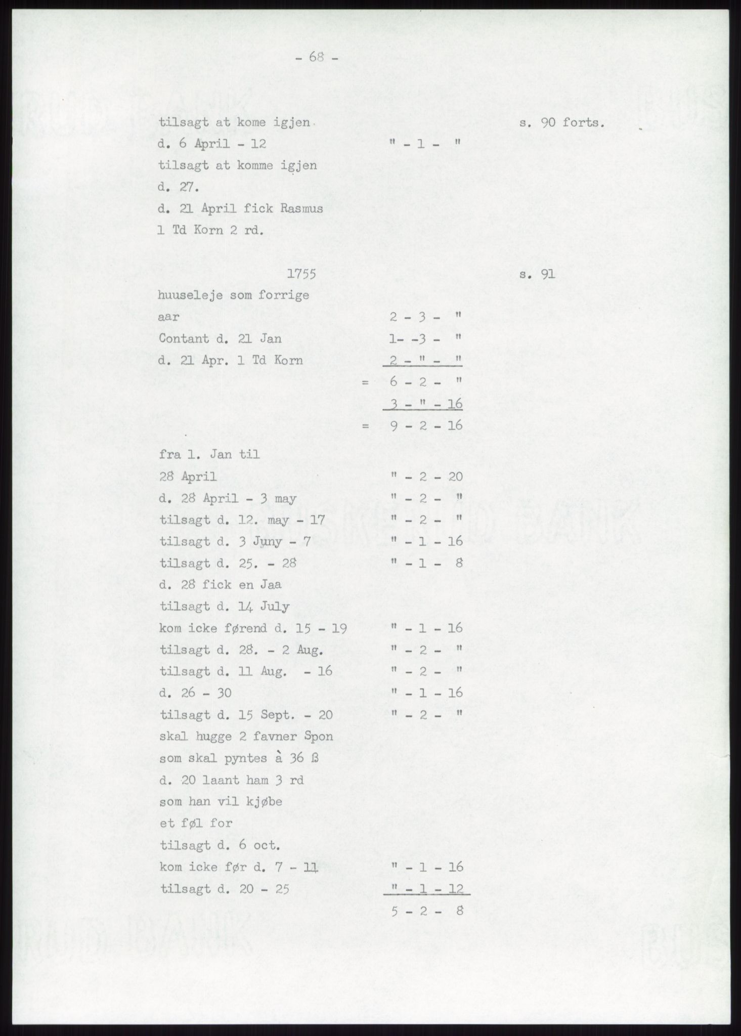 Samlinger til kildeutgivelse, Diplomavskriftsamlingen, AV/RA-EA-4053/H/Ha, p. 1415