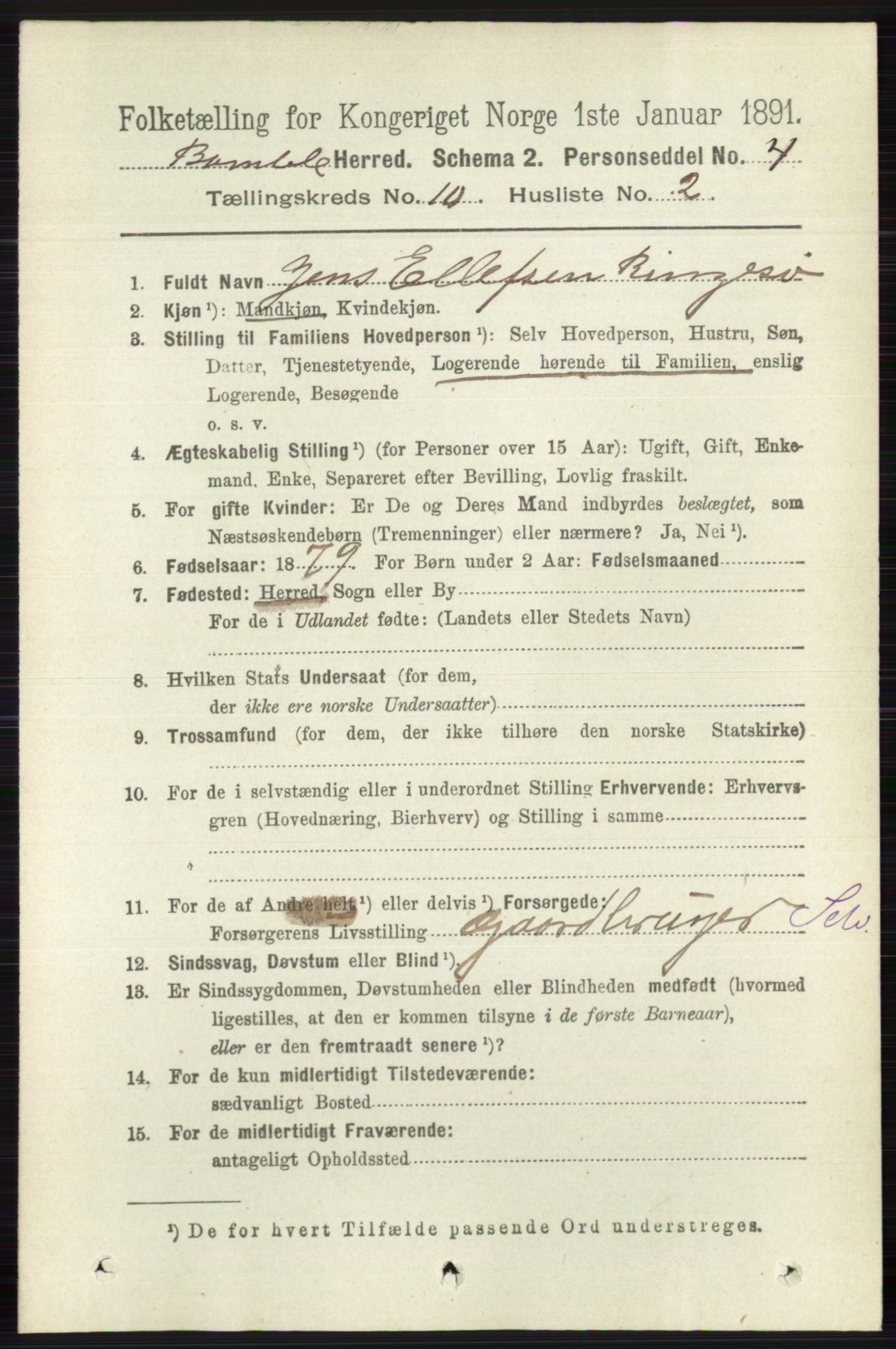 RA, 1891 census for 0814 Bamble, 1891, p. 5784