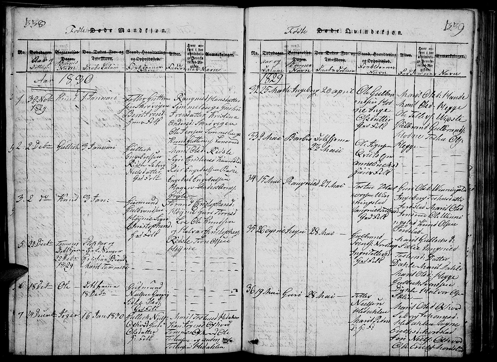 Slidre prestekontor, SAH/PREST-134/H/Ha/Haa/L0002: Parish register (official) no. 2, 1814-1830, p. 338-339
