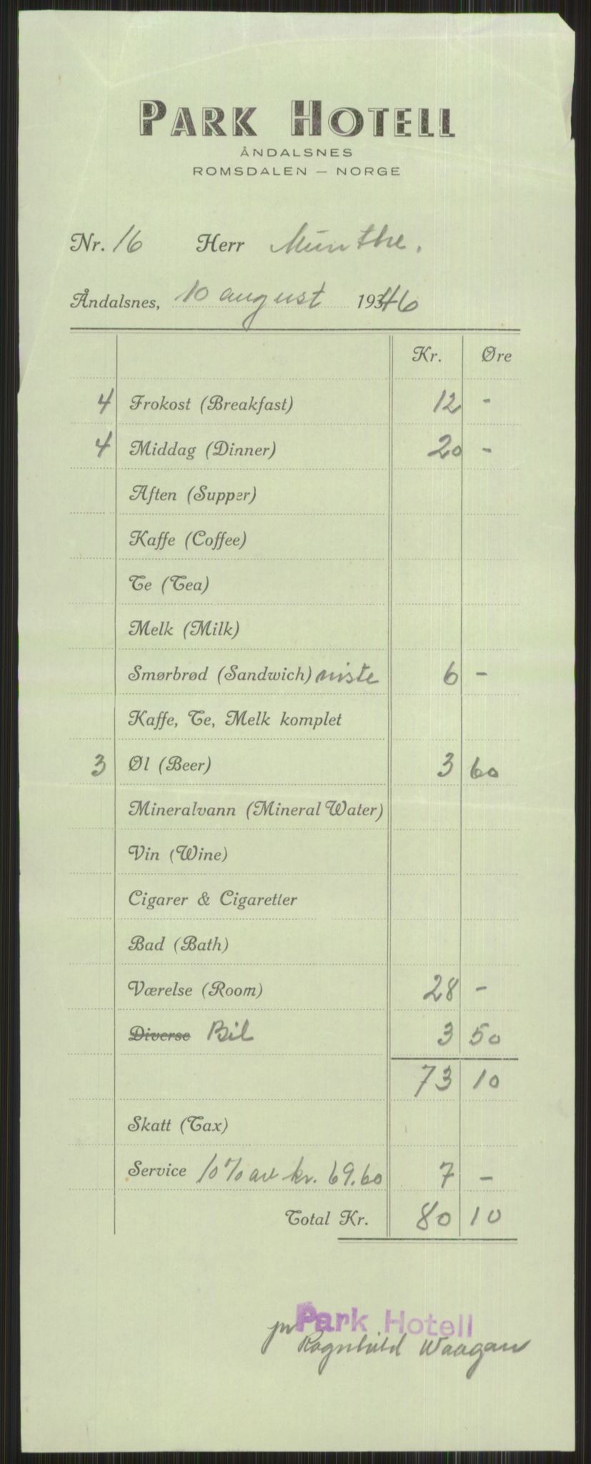 Universitetsbiblioteket i Oslo, RA/S-4102/E/Ea/L0002/0001: -- / Norske bibliotekmøter, 1945-1954, p. 554