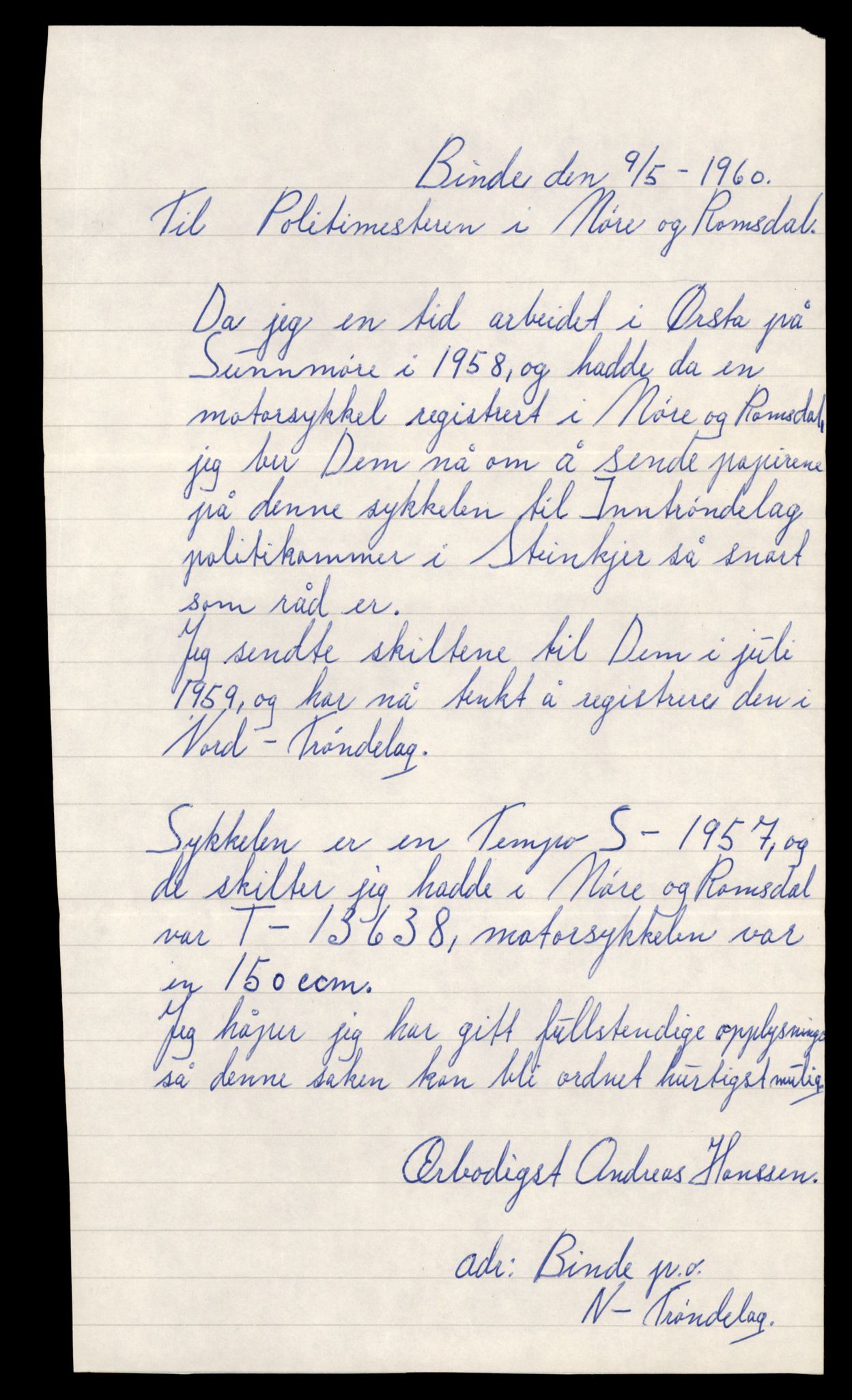 Møre og Romsdal vegkontor - Ålesund trafikkstasjon, AV/SAT-A-4099/F/Fe/L0040: Registreringskort for kjøretøy T 13531 - T 13709, 1927-1998, p. 1867