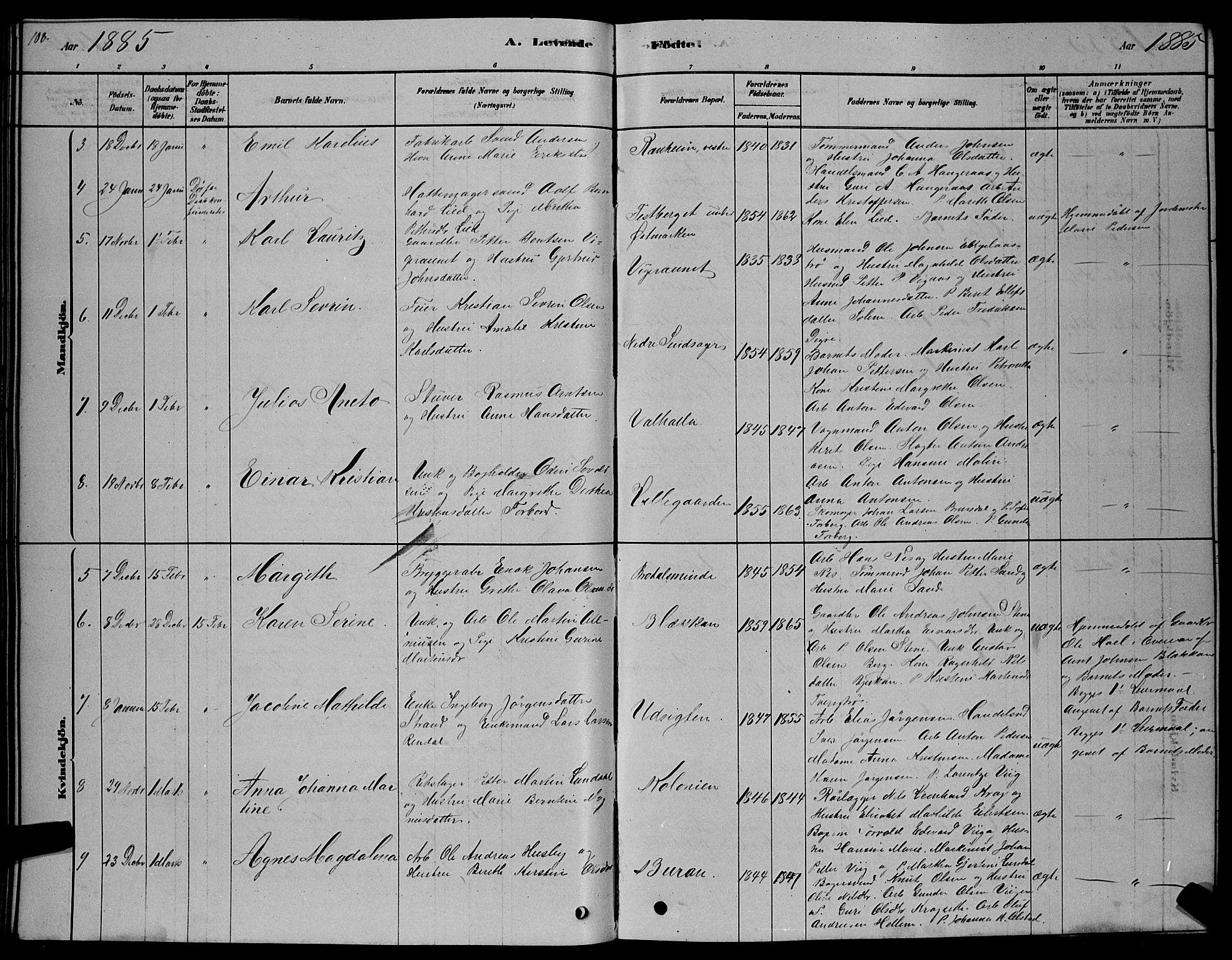 Ministerialprotokoller, klokkerbøker og fødselsregistre - Sør-Trøndelag, SAT/A-1456/606/L0312: Parish register (copy) no. 606C08, 1878-1894, p. 108
