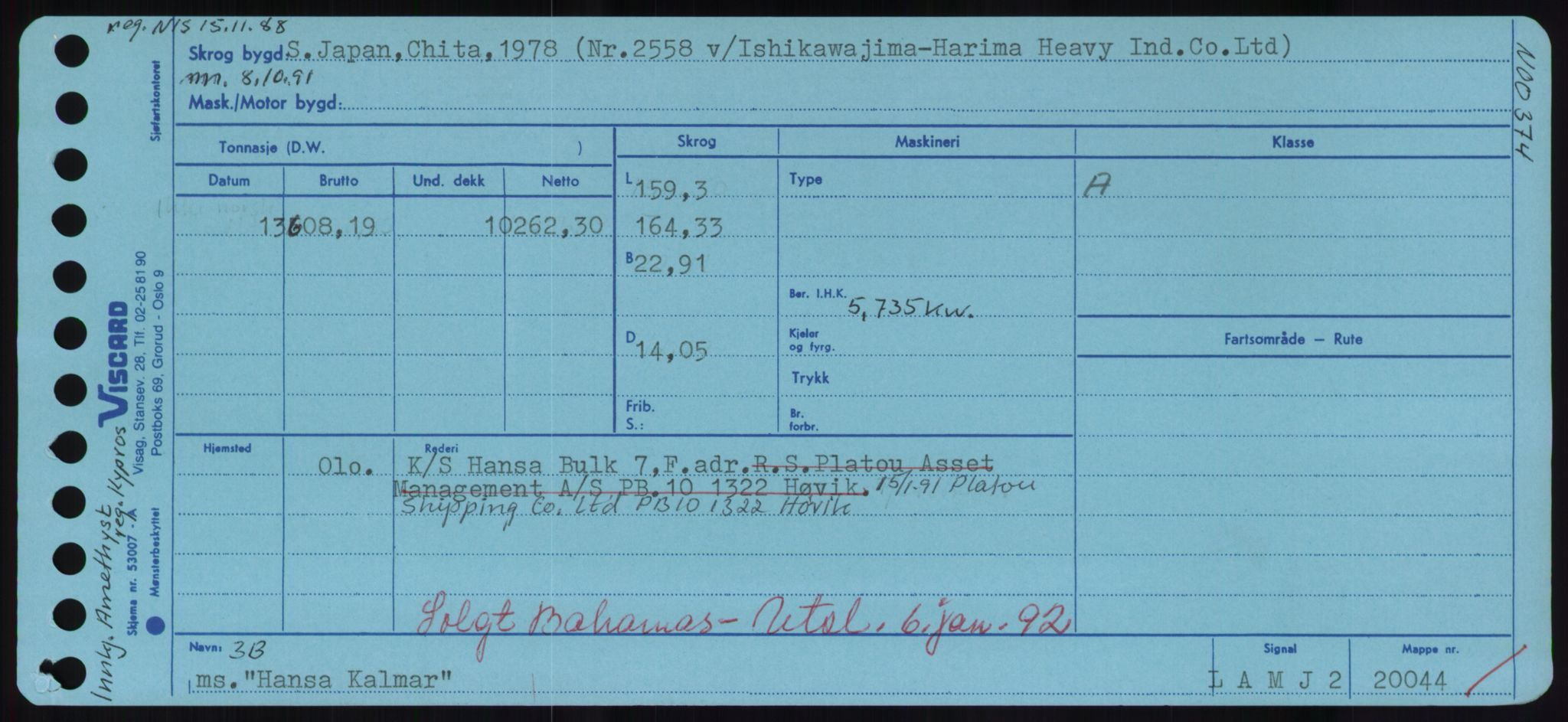 Sjøfartsdirektoratet med forløpere, Skipsmålingen, RA/S-1627/H/Hd/L0014: Fartøy, H-Havl, p. 239