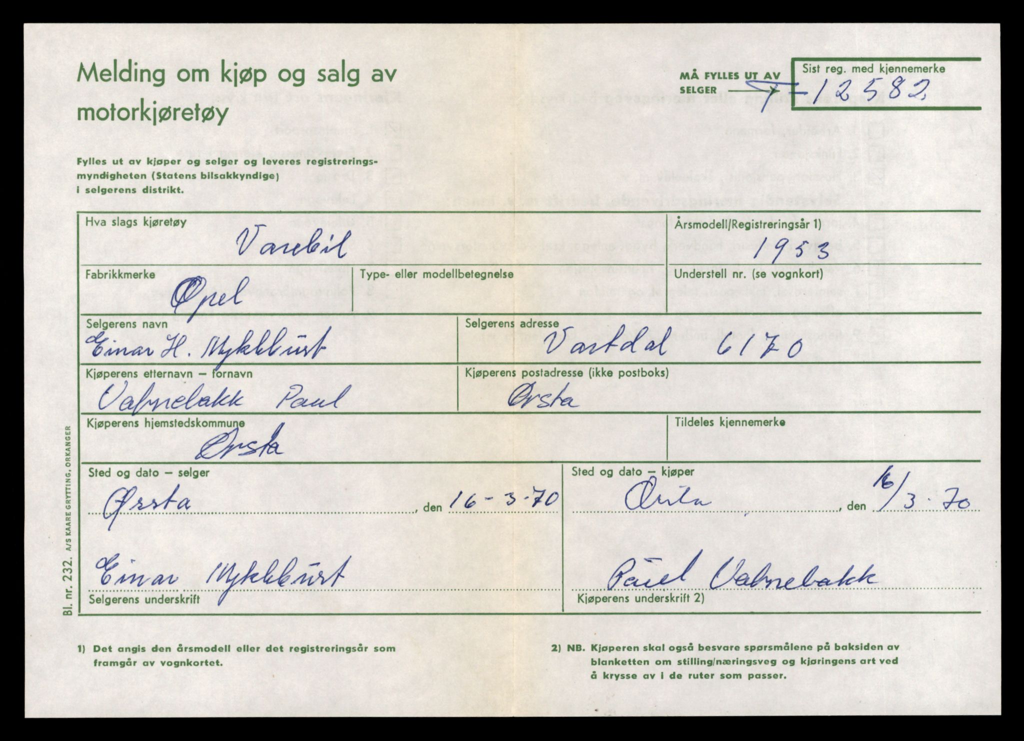 Møre og Romsdal vegkontor - Ålesund trafikkstasjon, AV/SAT-A-4099/F/Fe/L0034: Registreringskort for kjøretøy T 12500 - T 12652, 1927-1998, p. 1570