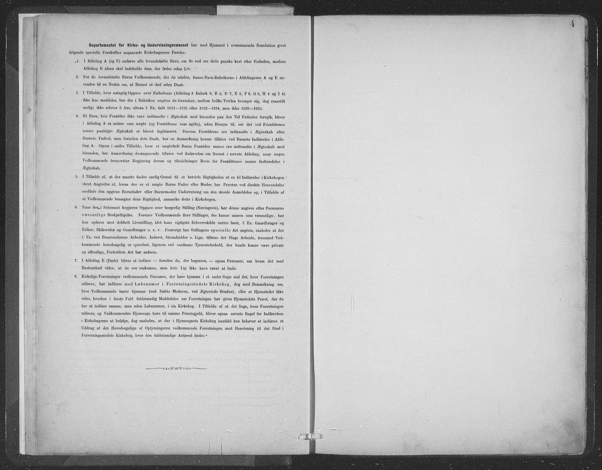 Ulvik sokneprestembete, SAB/A-78801/H/Hab: Parish register (copy) no. A 3, 1883-1908, p. 4