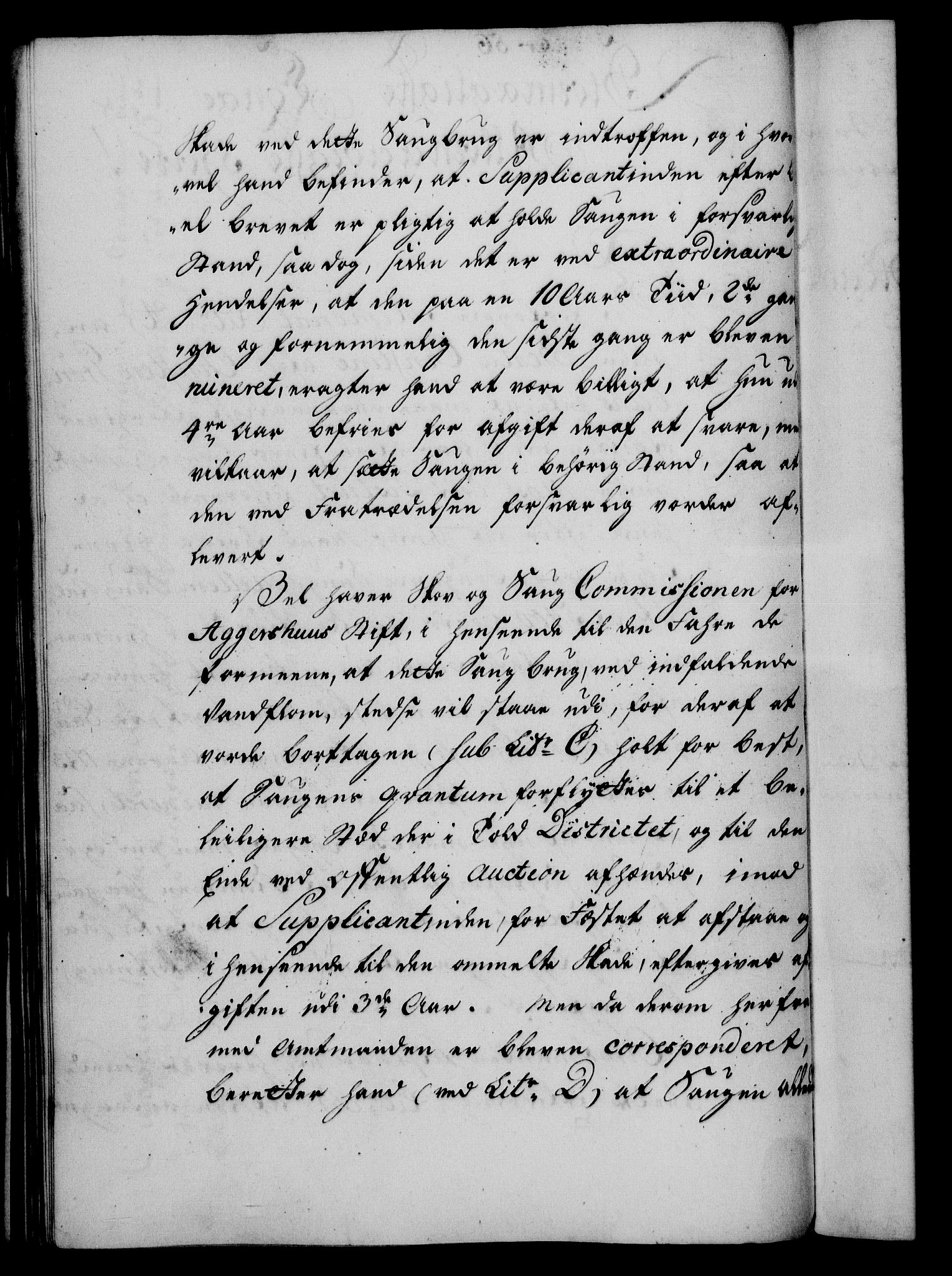 Rentekammeret, Kammerkanselliet, RA/EA-3111/G/Gf/Gfa/L0034: Norsk relasjons- og resolusjonsprotokoll (merket RK 52.34), 1752, p. 272