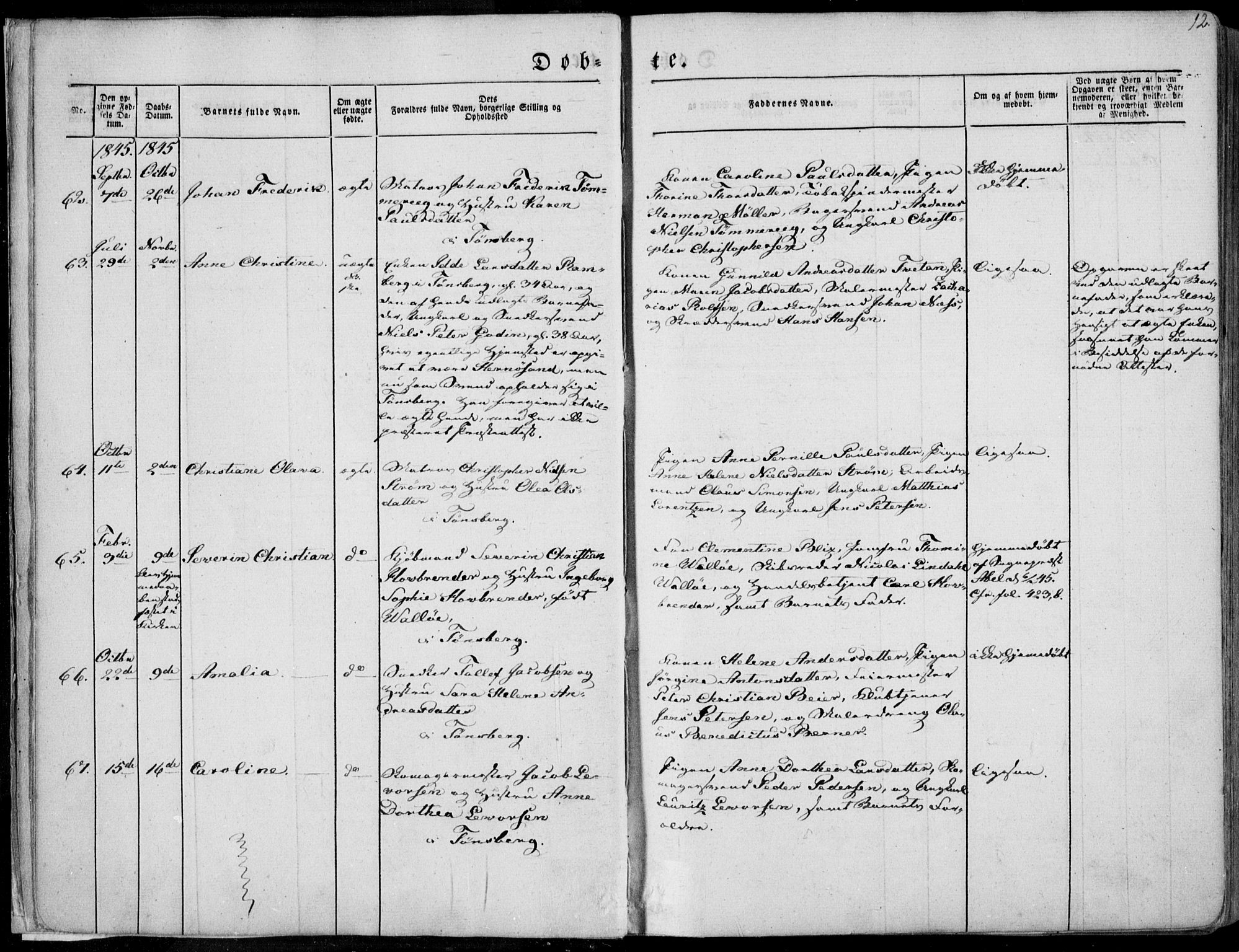 Tønsberg kirkebøker, AV/SAKO-A-330/F/Fa/L0007: Parish register (official) no. I 7, 1845-1854, p. 12