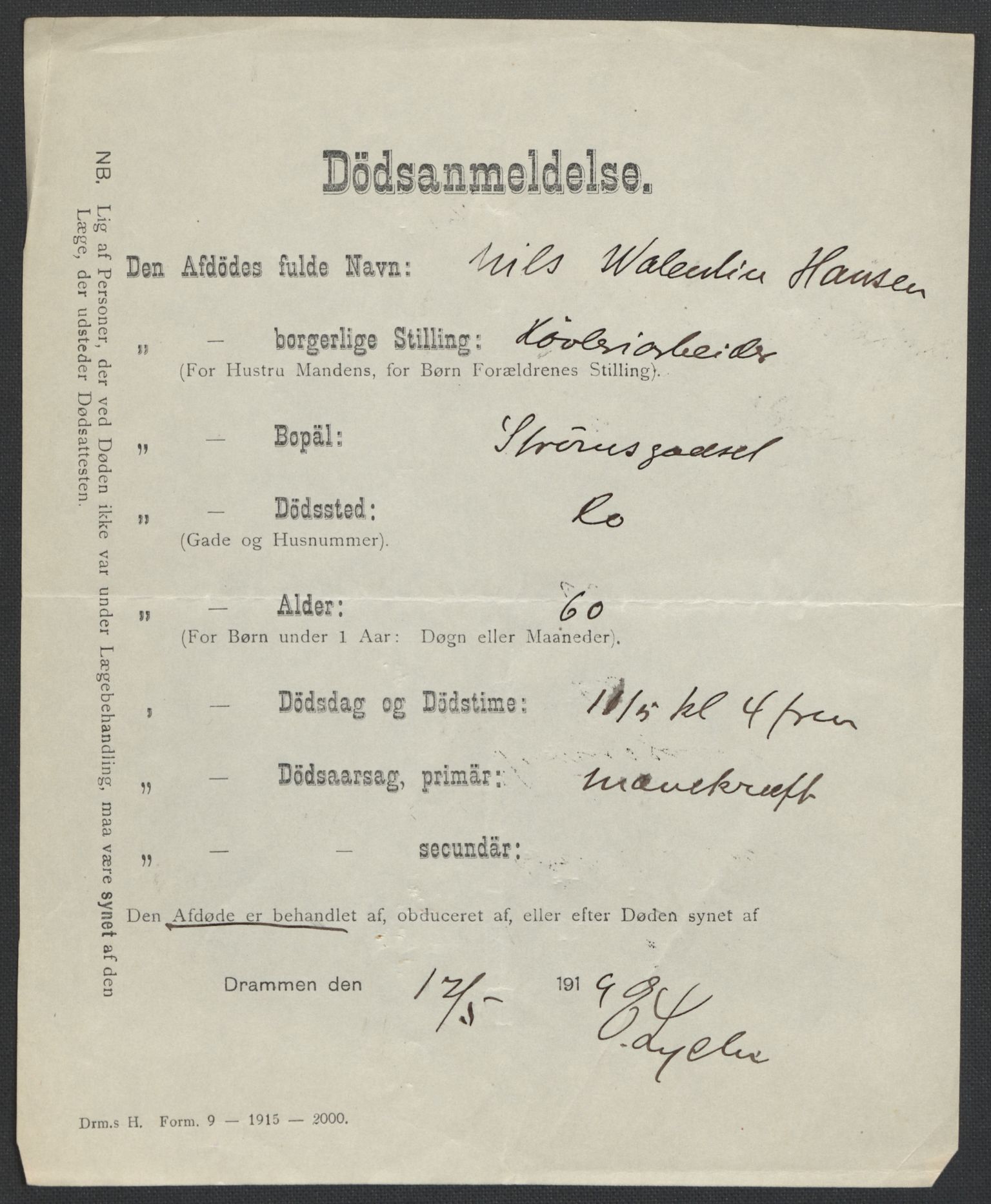 Skoger lensmannskontor, SAKO/A-548/H/Ha/L0006: Dødsfallsprotokoll, 1916-1923