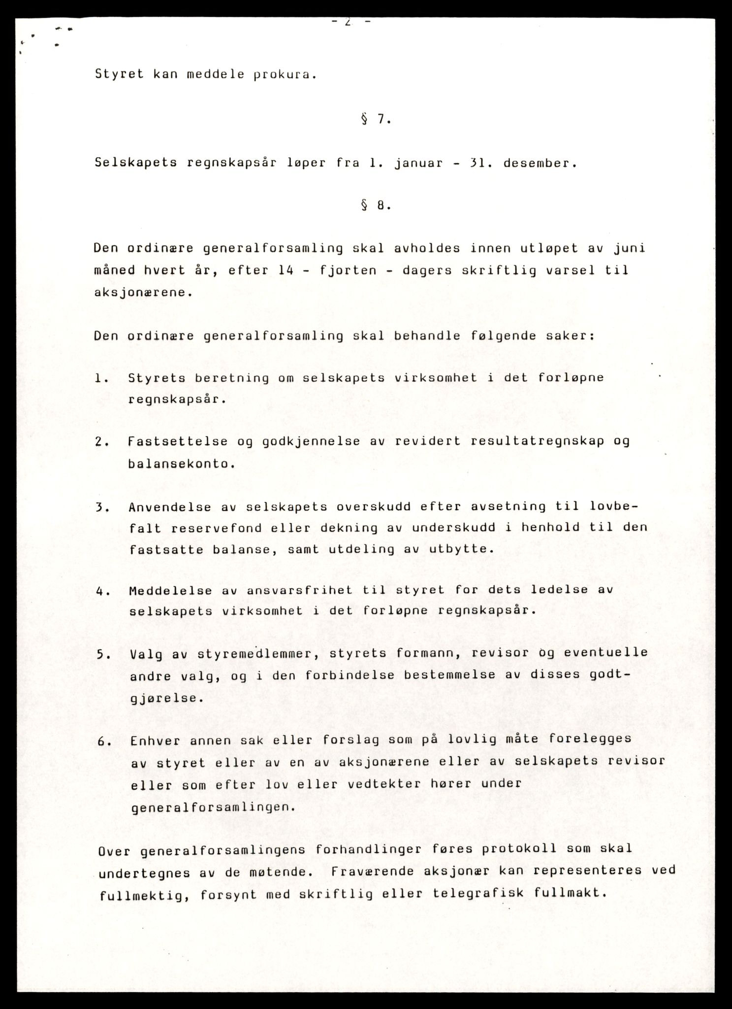 Asker og Bærum tingrett, AV/SAT-A-10379/K/Kb/Kbb/L0151: Aksjeselskap og andelslag i Bærum, Ti - Top, 1944-1989, p. 5