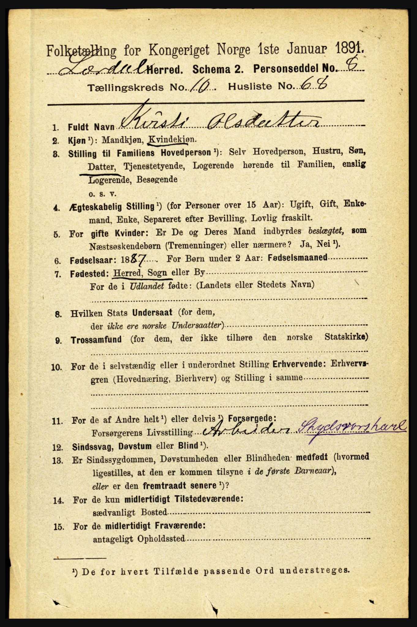 RA, 1891 census for 1422 Lærdal, 1891, p. 2093