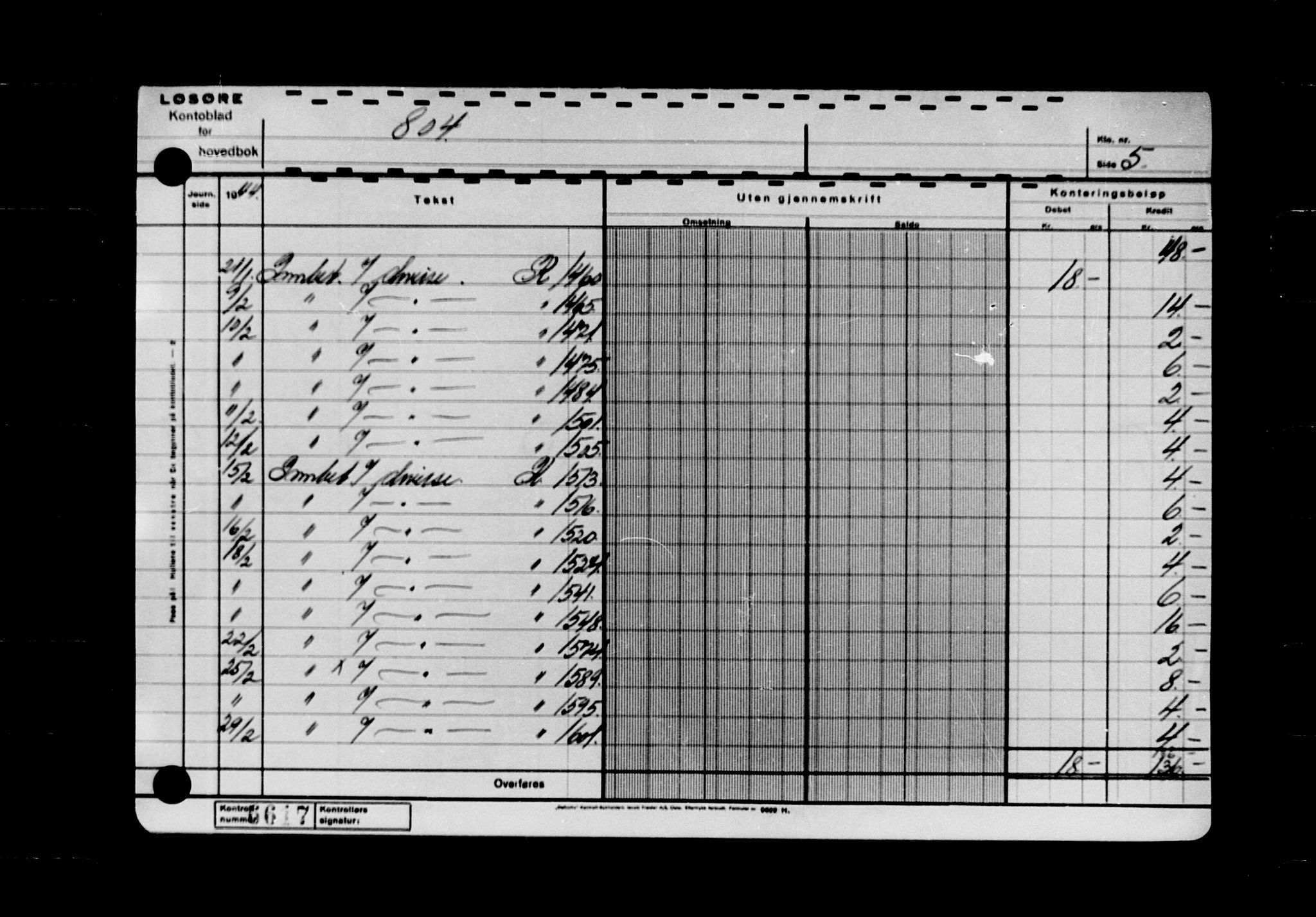 Krigsskadetrygdene for bygninger og løsøre, AV/RA-S-1548/V/L0048/0001: -- / 1. Kontokort. Løsøre. Hovedbok. Løsøre. negativ, 1940-1945