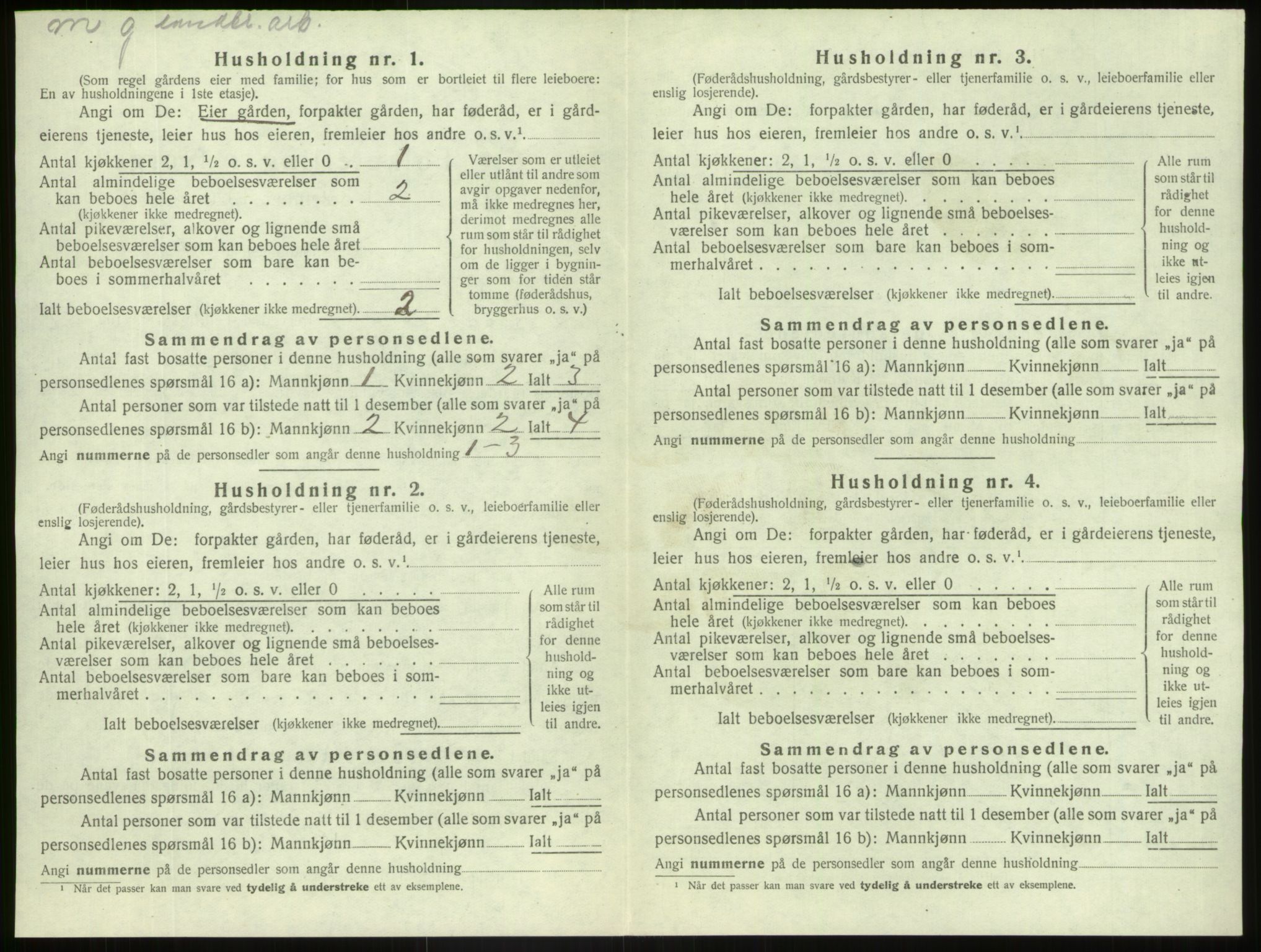 SAB, 1920 census for Luster, 1920, p. 232