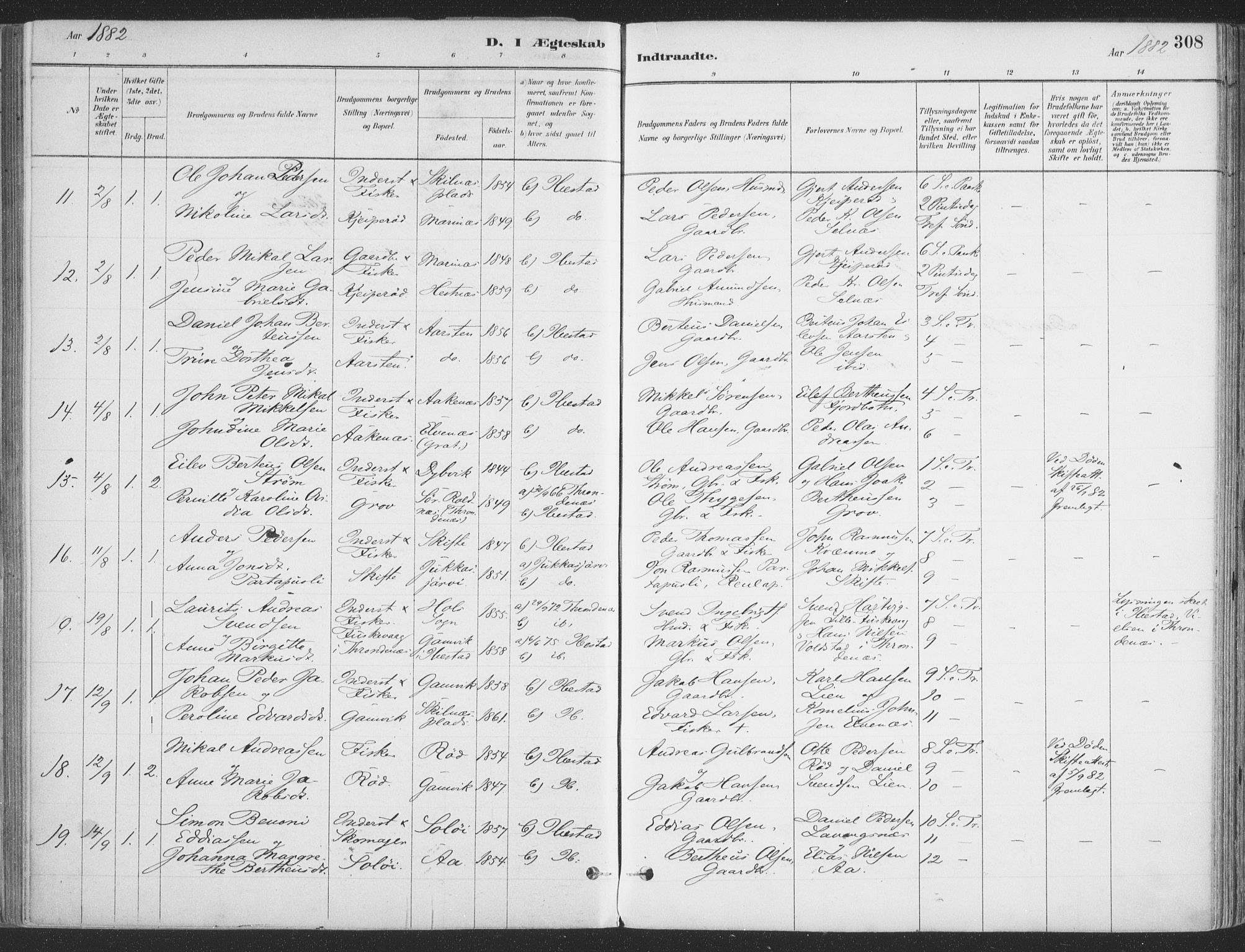 Ibestad sokneprestembete, SATØ/S-0077/H/Ha/Haa/L0011kirke: Parish register (official) no. 11, 1880-1889, p. 308