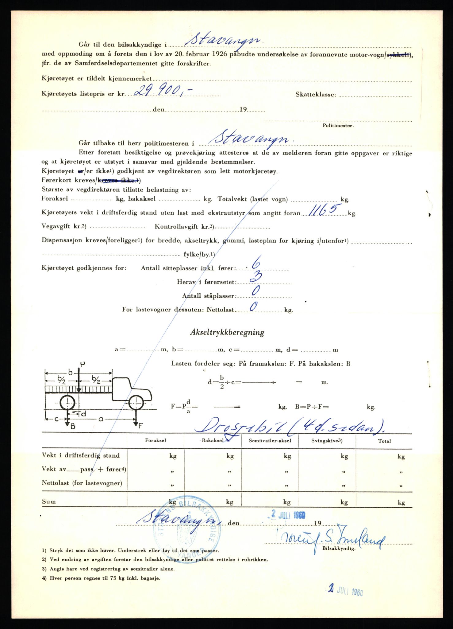 Stavanger trafikkstasjon, AV/SAST-A-101942/0/F/L0068: L-75000 - L-76799, 1930-1971, p. 42