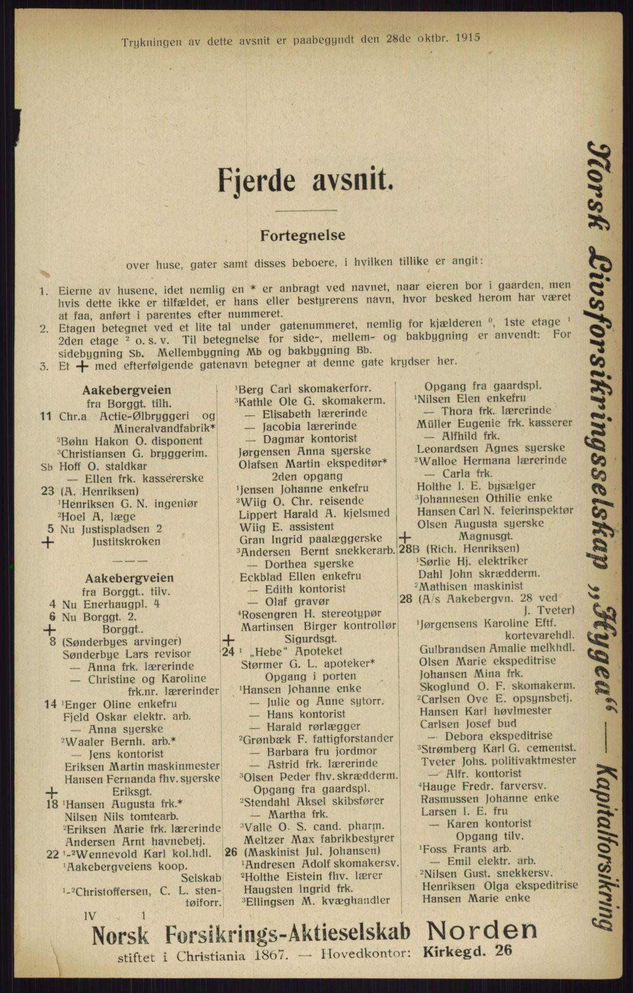 Kristiania/Oslo adressebok, PUBL/-, 1916, p. 1237