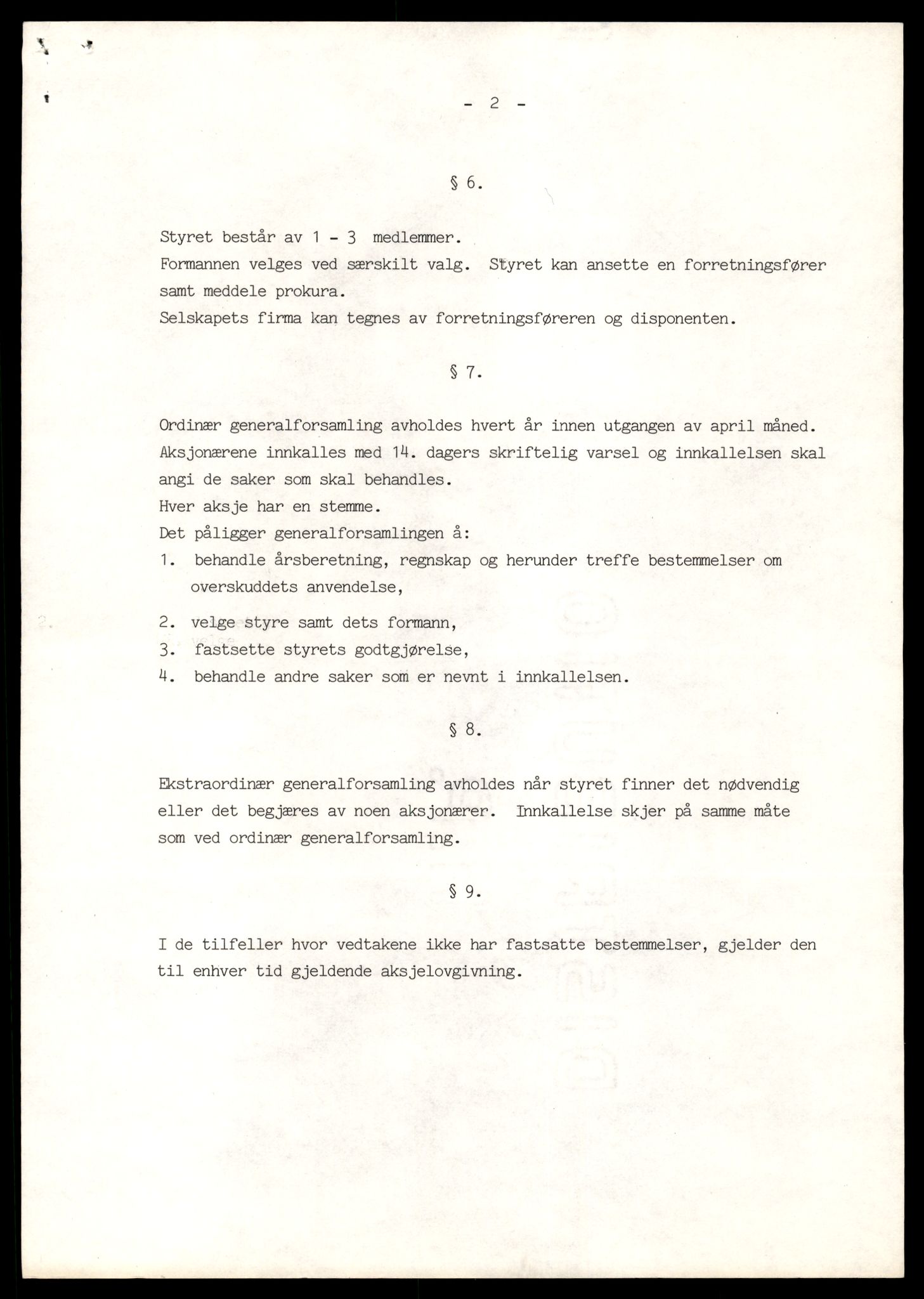 Halden tingrett, SAT/A-10067/K/Kb/Kbb/L0005: Aksjeselskap, D-E, 1944-1990, p. 3